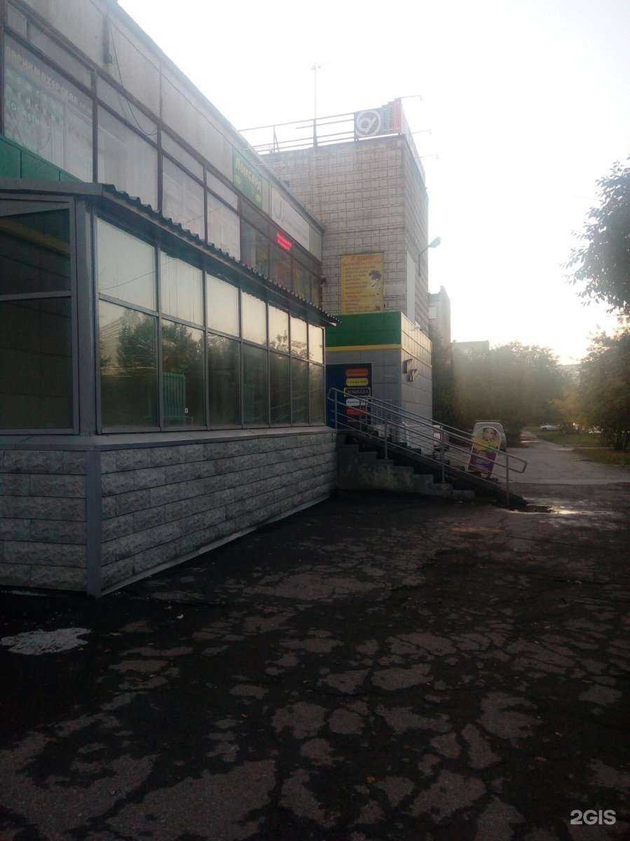 Отзывы на компанию Садовый в Новосибирске c фото - фотография 2 из 2