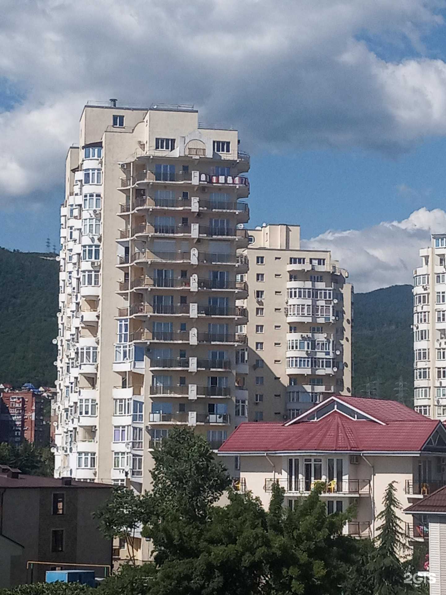 Отзывы на компанию Атлант Сервис в Сочи c фото