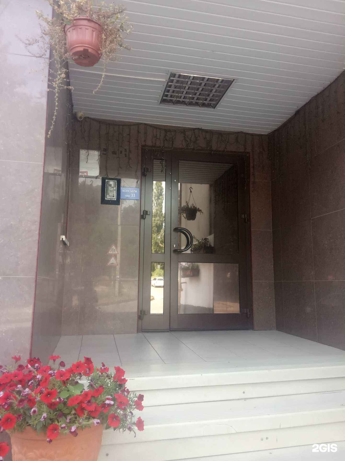 Отзывы на компанию Opel 48 в Липецке c фото - фотография 2 из 2