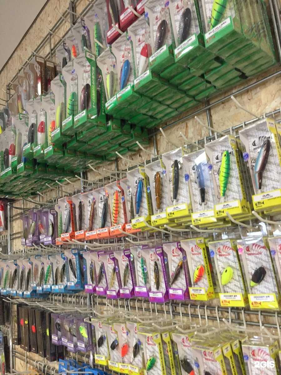 Отзывы на компанию Рыболов в Перми c фото