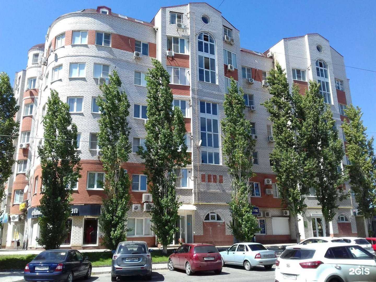 Отзывы на компанию Бизнес решения в Астрахани c фото - фотография 2 из 2