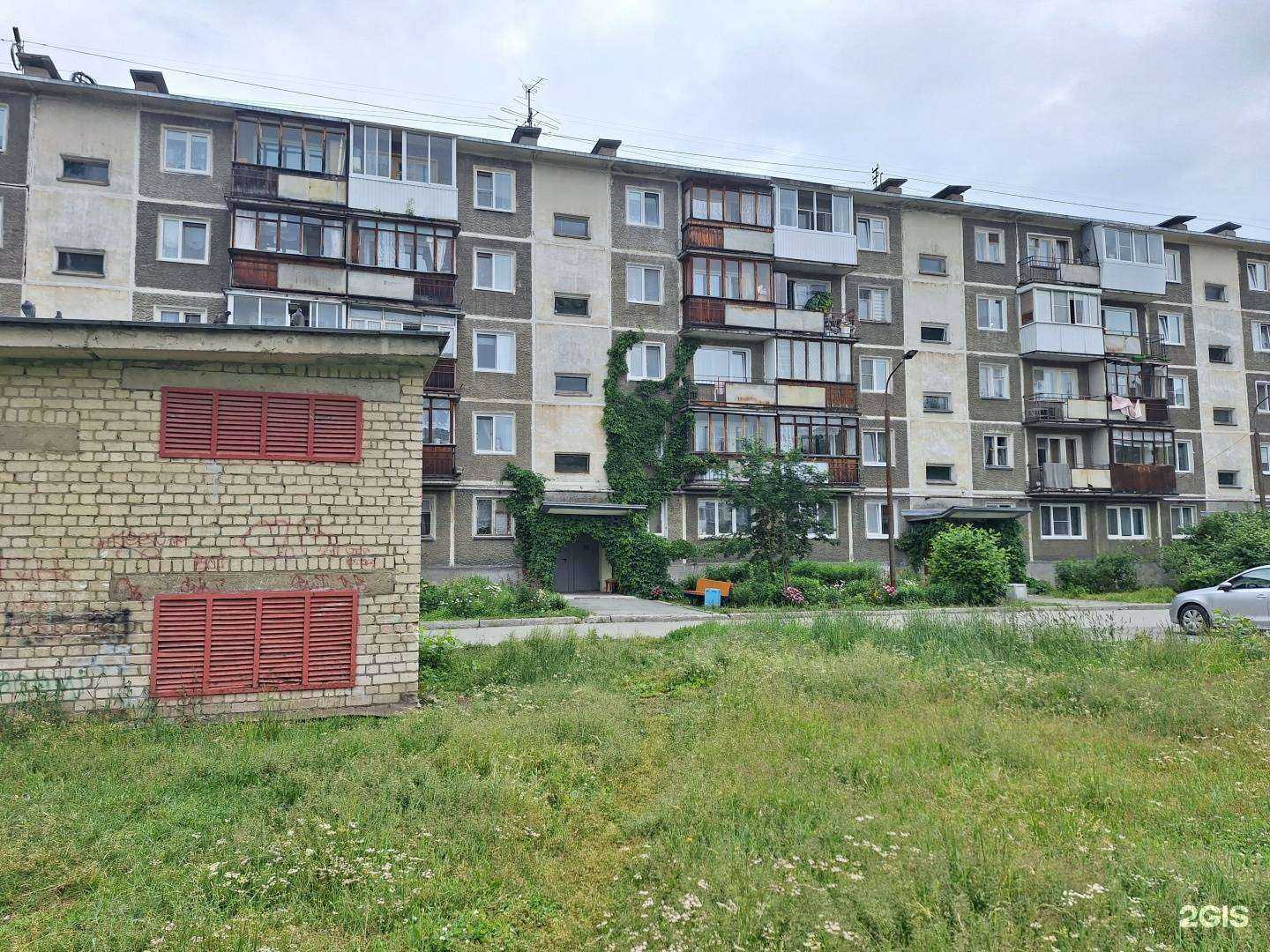 Отзывы на компанию ГлавБух в Новоуральске c фото