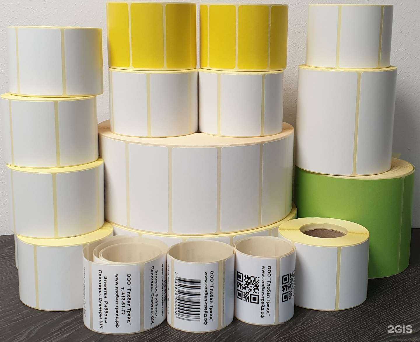 Отзывы на компанию Глобал трейд в г. Нижний Новгород c фото