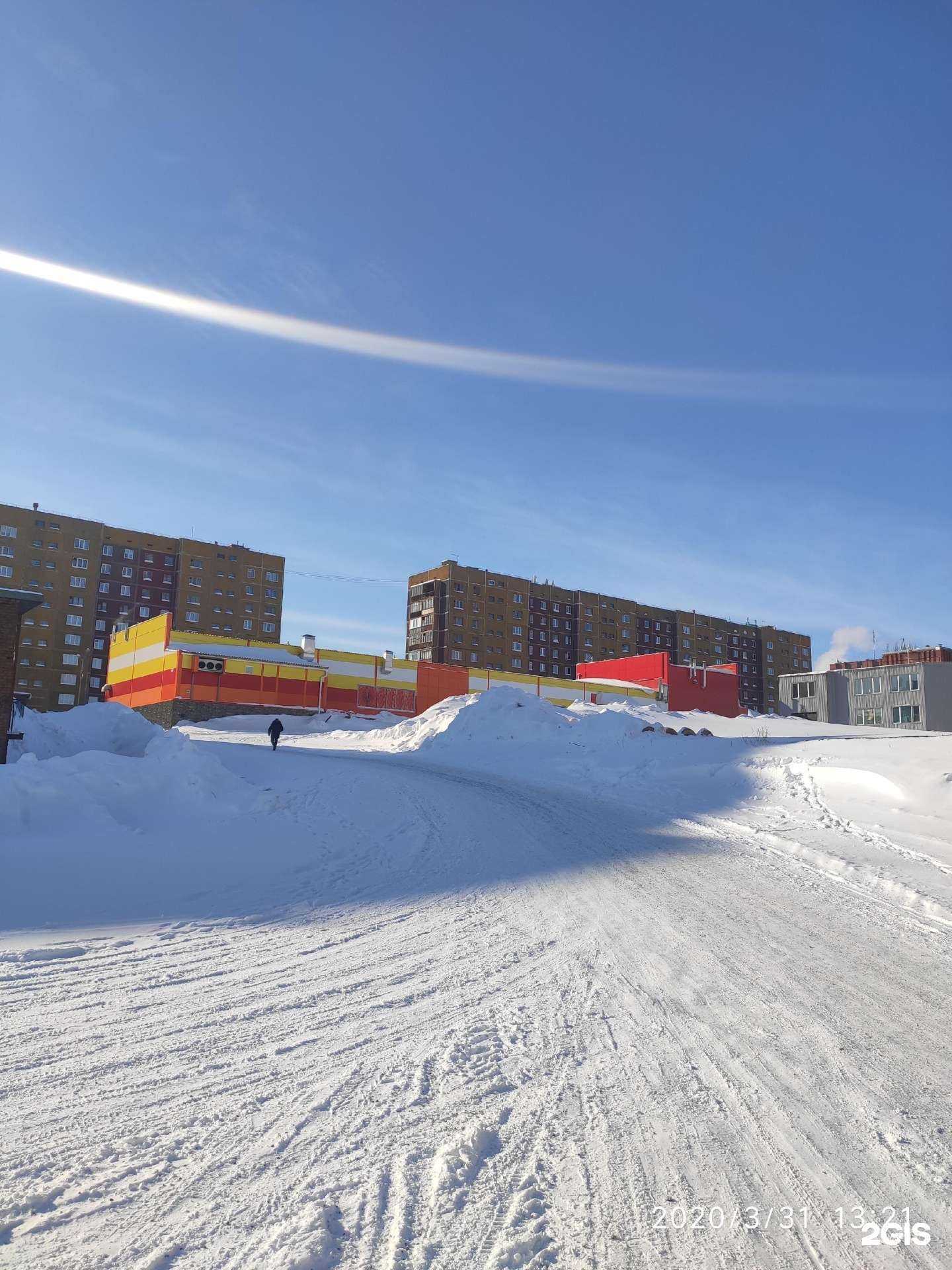 Отзывы на компанию Жемчужина в Норильске c фото - фотография 2 из 2