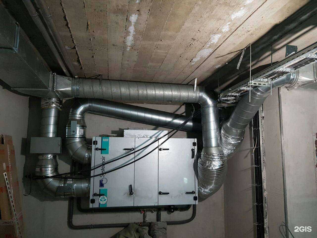 Отзывы на компанию Стройклимат в Новокузнецке c фото