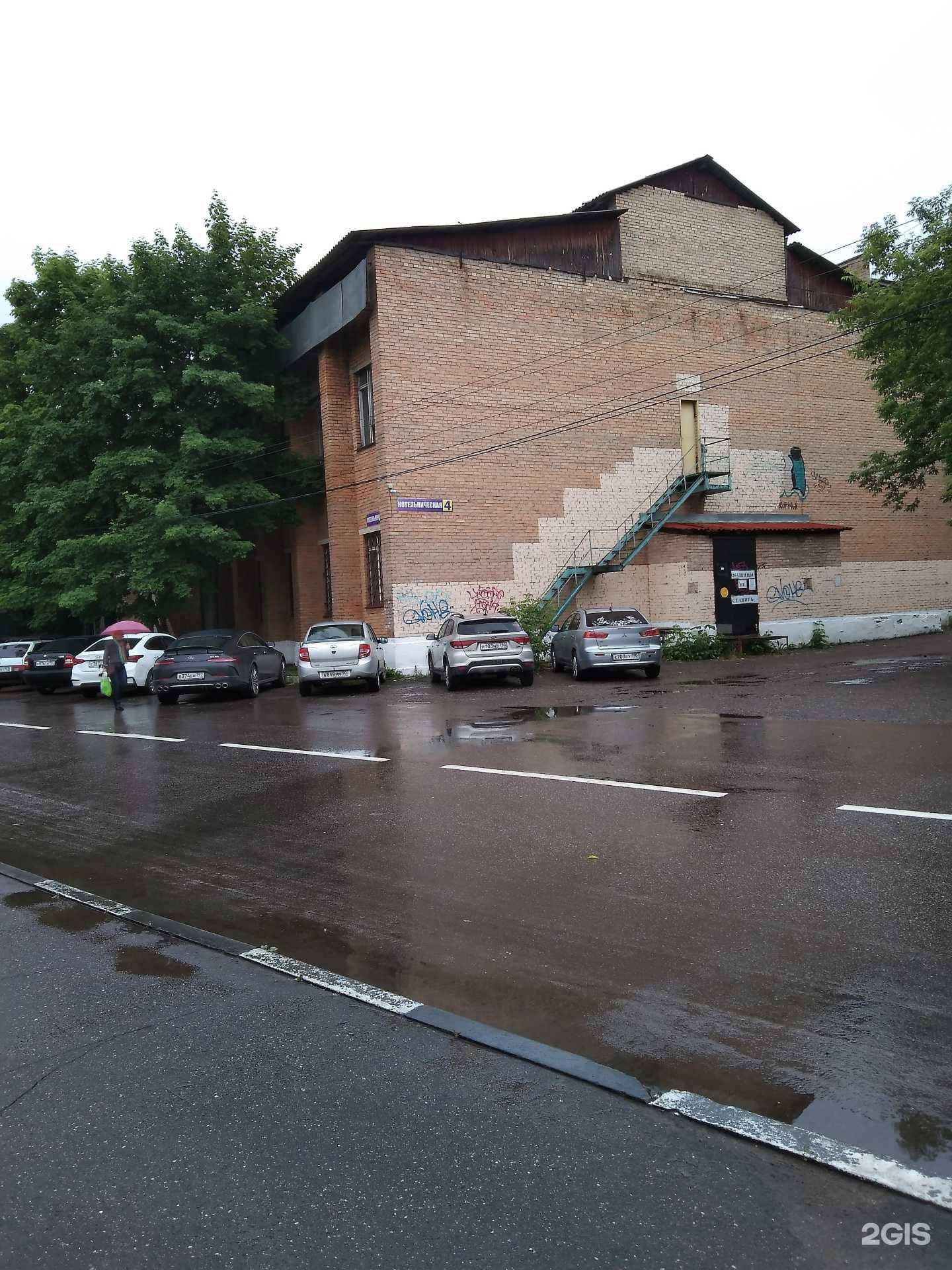 Отзывы на компанию Дартс-Про.ру в г. Люберцы c фото