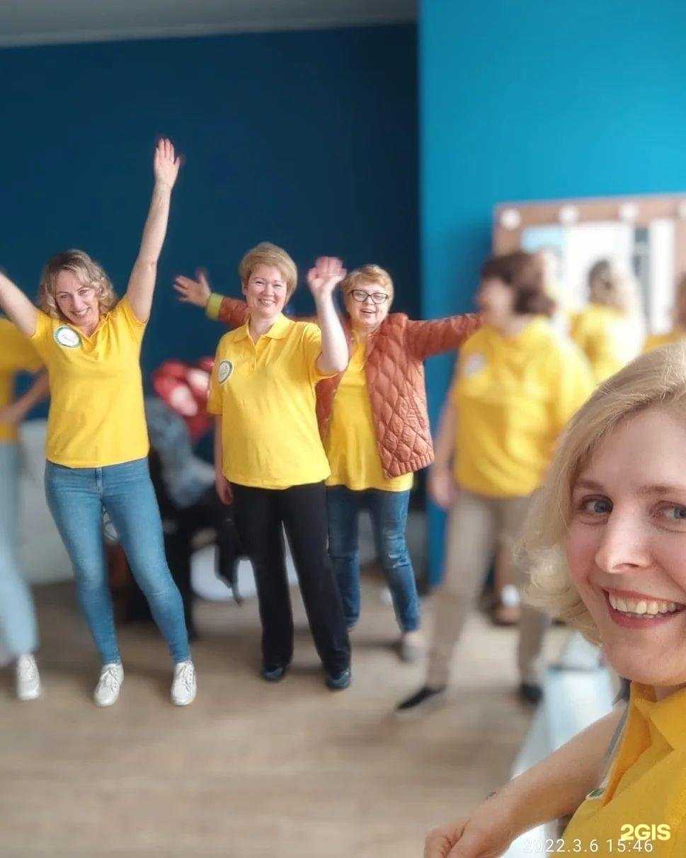 Отзывы на компанию Логопункт №1 в г. Пушкино c фото