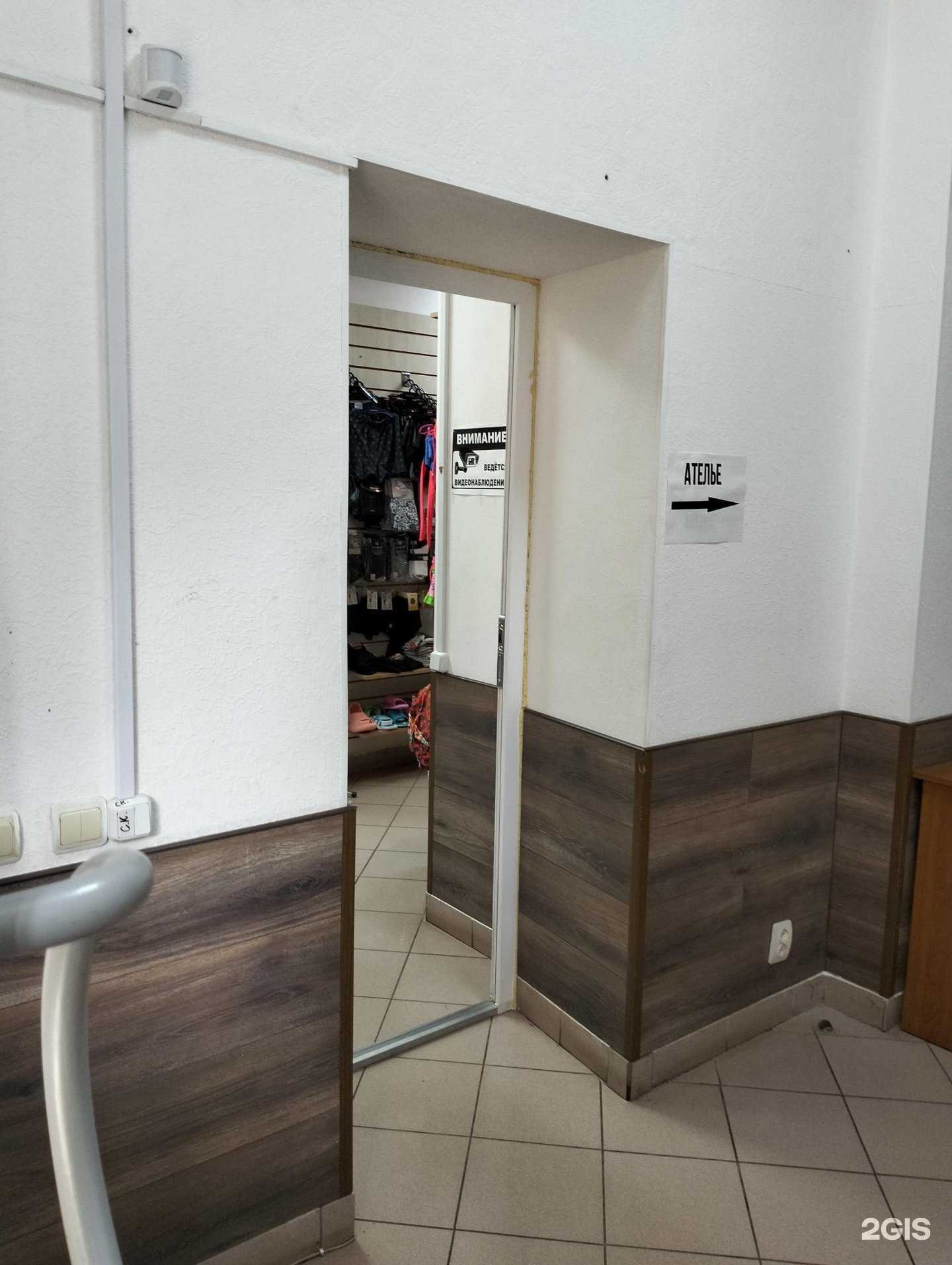 Отзывы на компанию Женские секреты в г. Рязань c фото