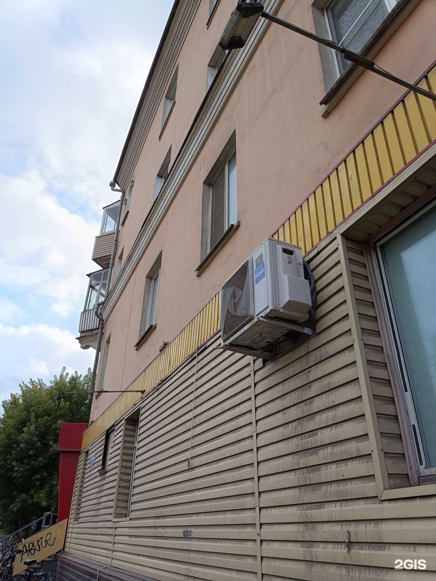 Отзывы на компанию КрасЗамок в Красноярске c фото