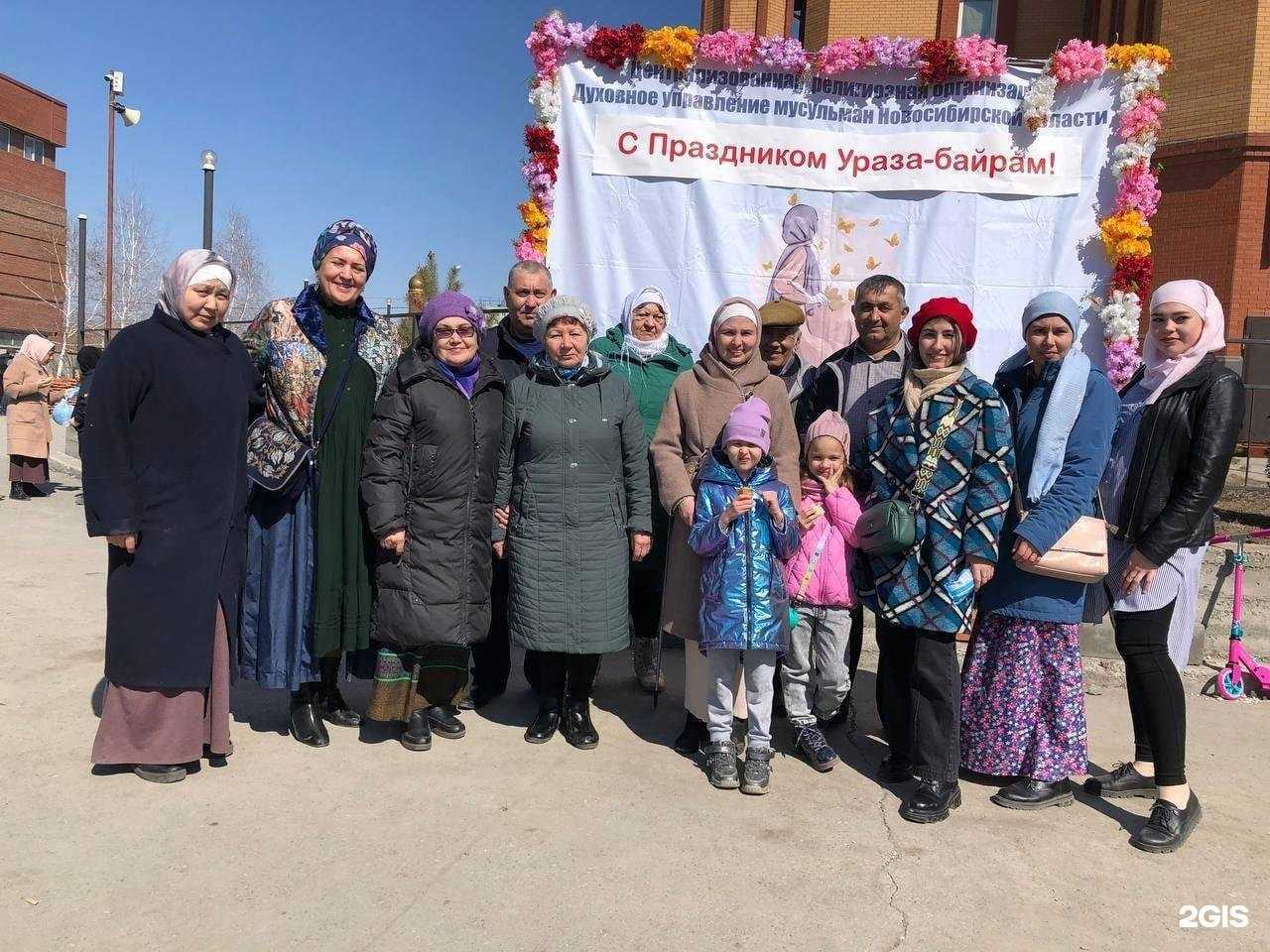 Отзывы на компанию Ак Калфак в Новосибирске c фото