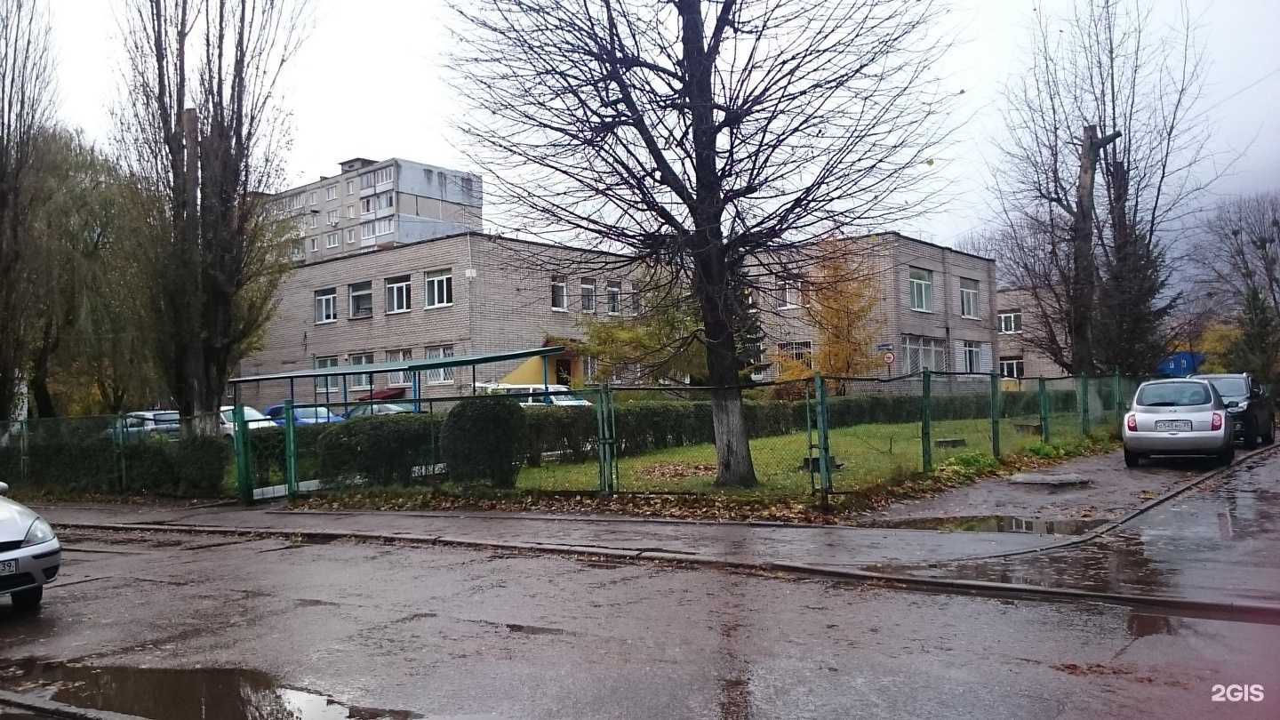 Отзывы на компанию Горизонт в Калининграде c фото