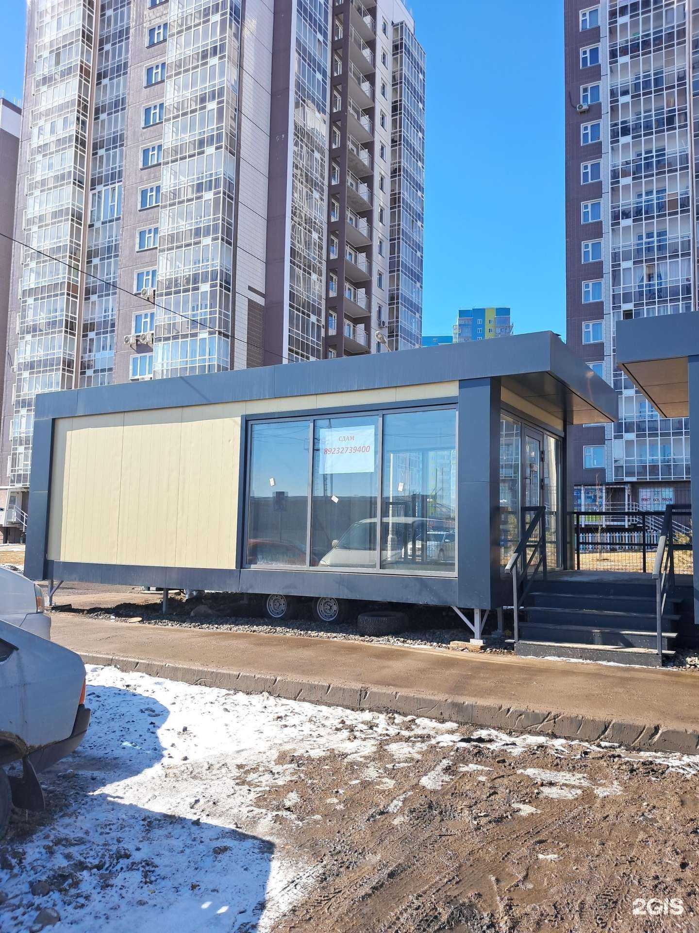 Отзывы на компанию Goldy Time в Красноярске c фото - фотография 2 из 2