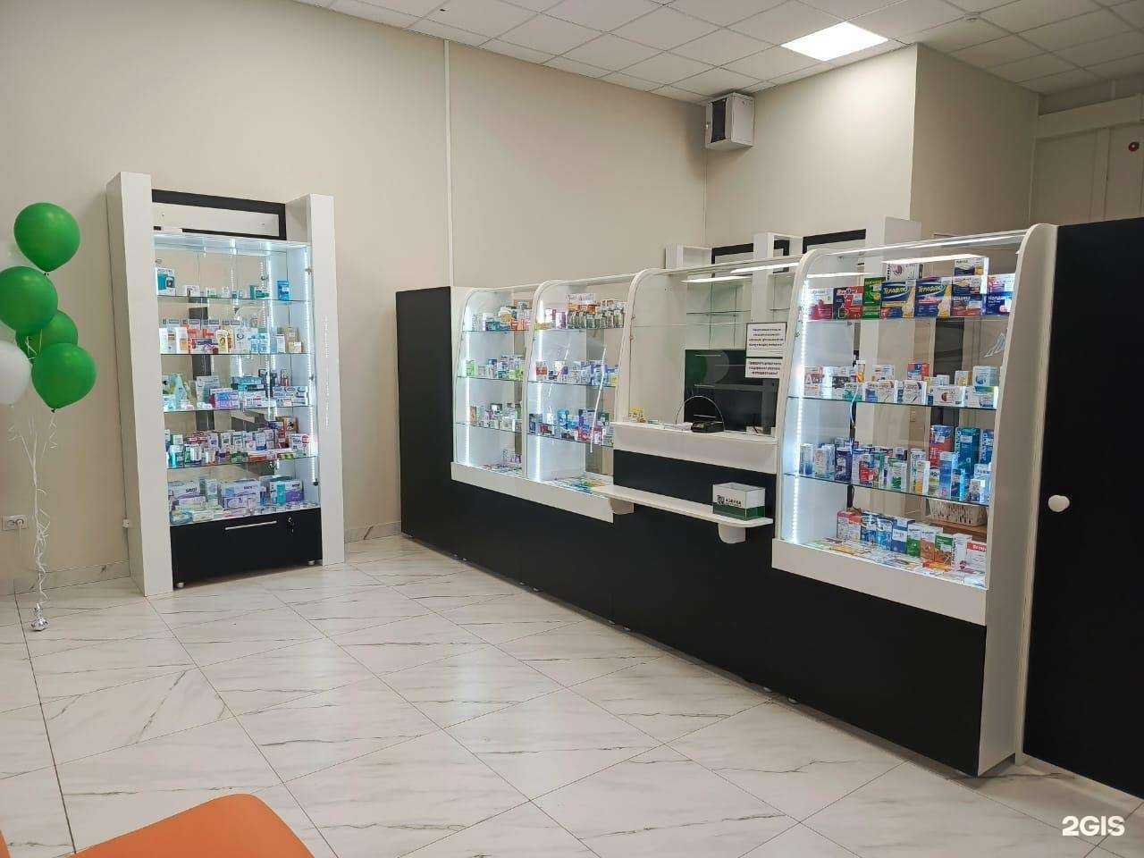 Отзывы на компанию Азбука здоровья в г. Курчатов c фото