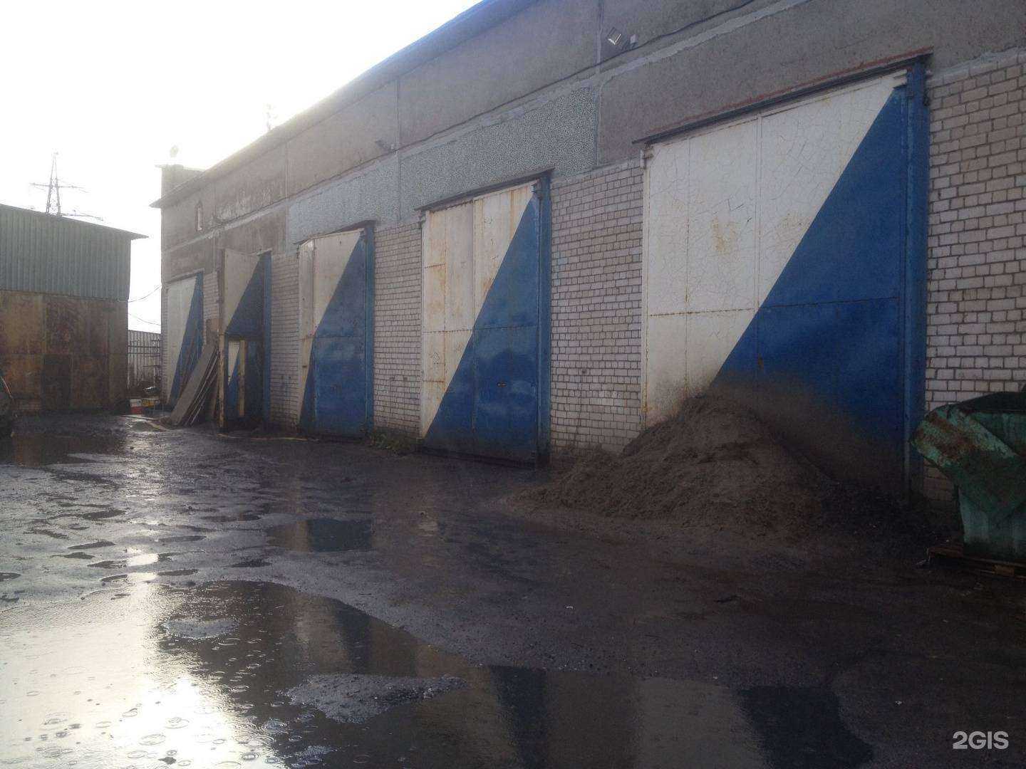 Отзывы на компанию Опора в Архангельске c фото - фотография 2 из 2