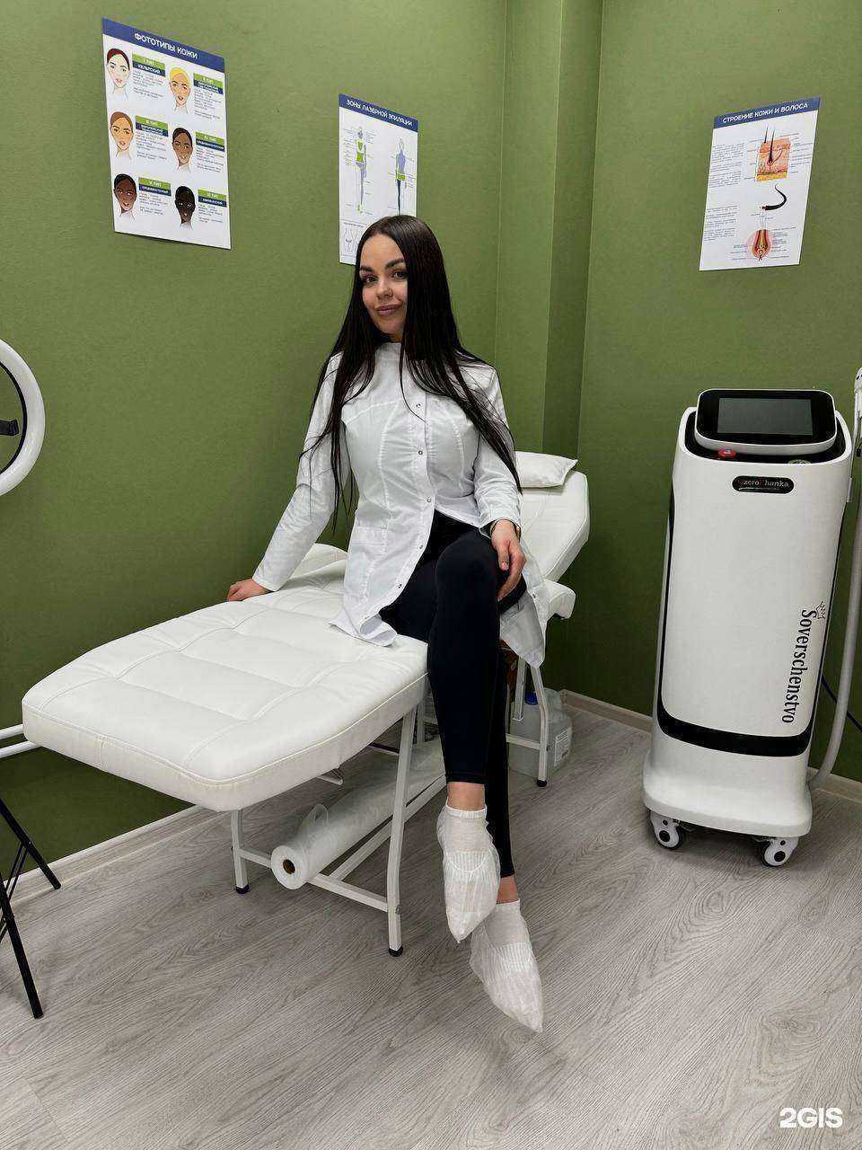 Отзывы на компанию Ala_Laser в Иркутске c фото