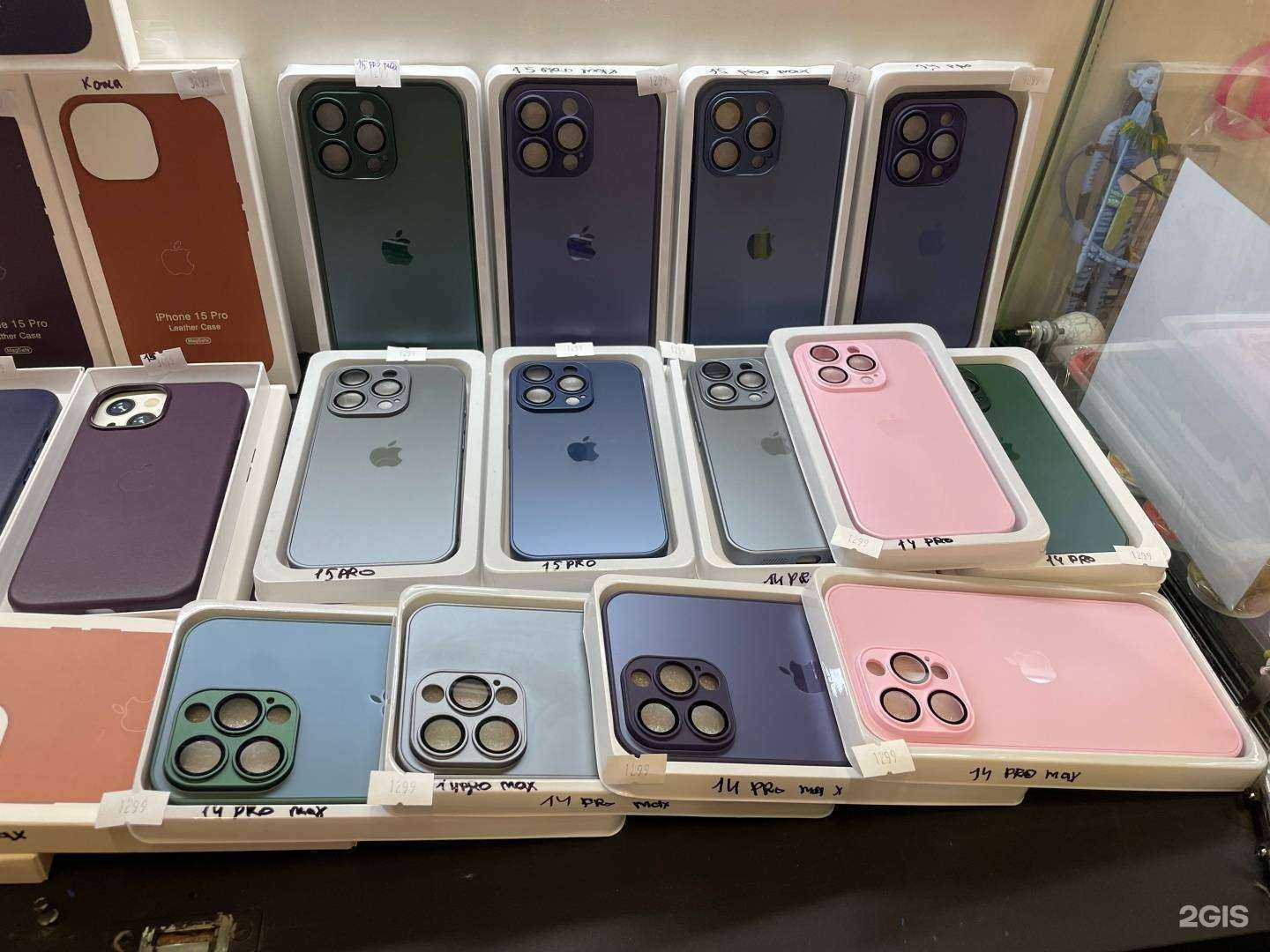 Отзывы на компанию Aks-on в г. Калининград c фото