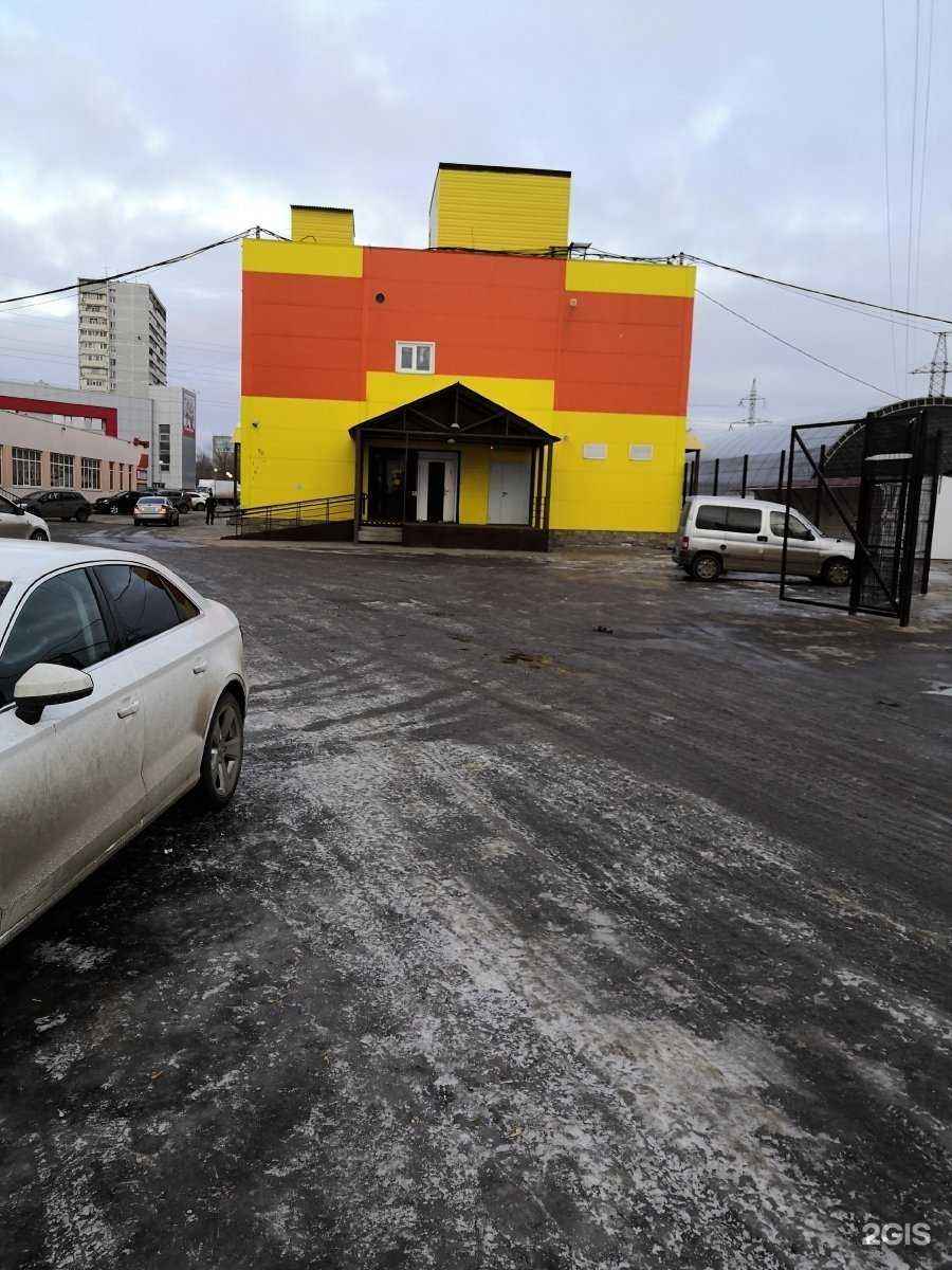 Отзывы на компанию МФЦ право в г. Ульяновск c фото