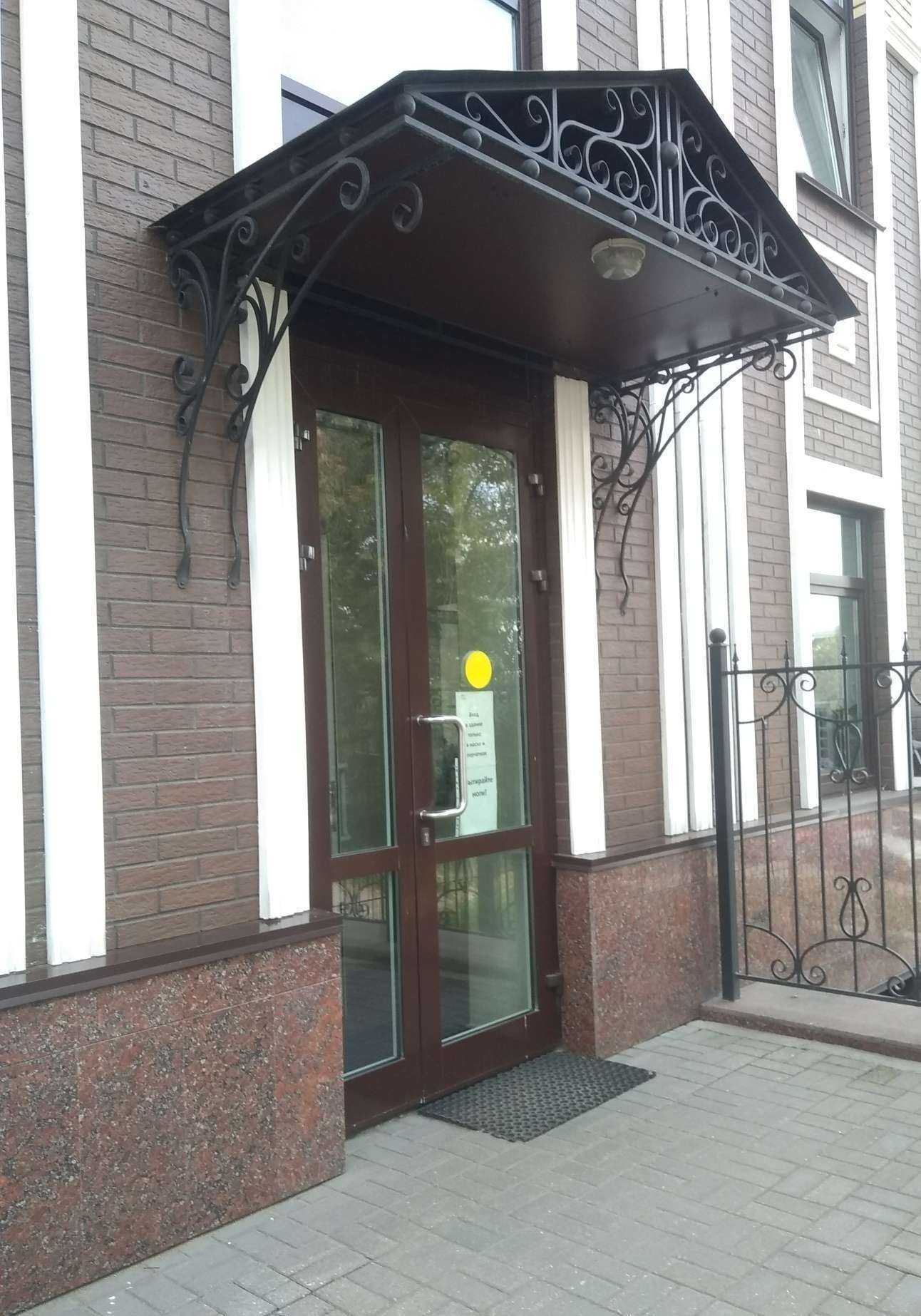 Отзывы на компанию Smart бухгалтерия в Иванове c фото