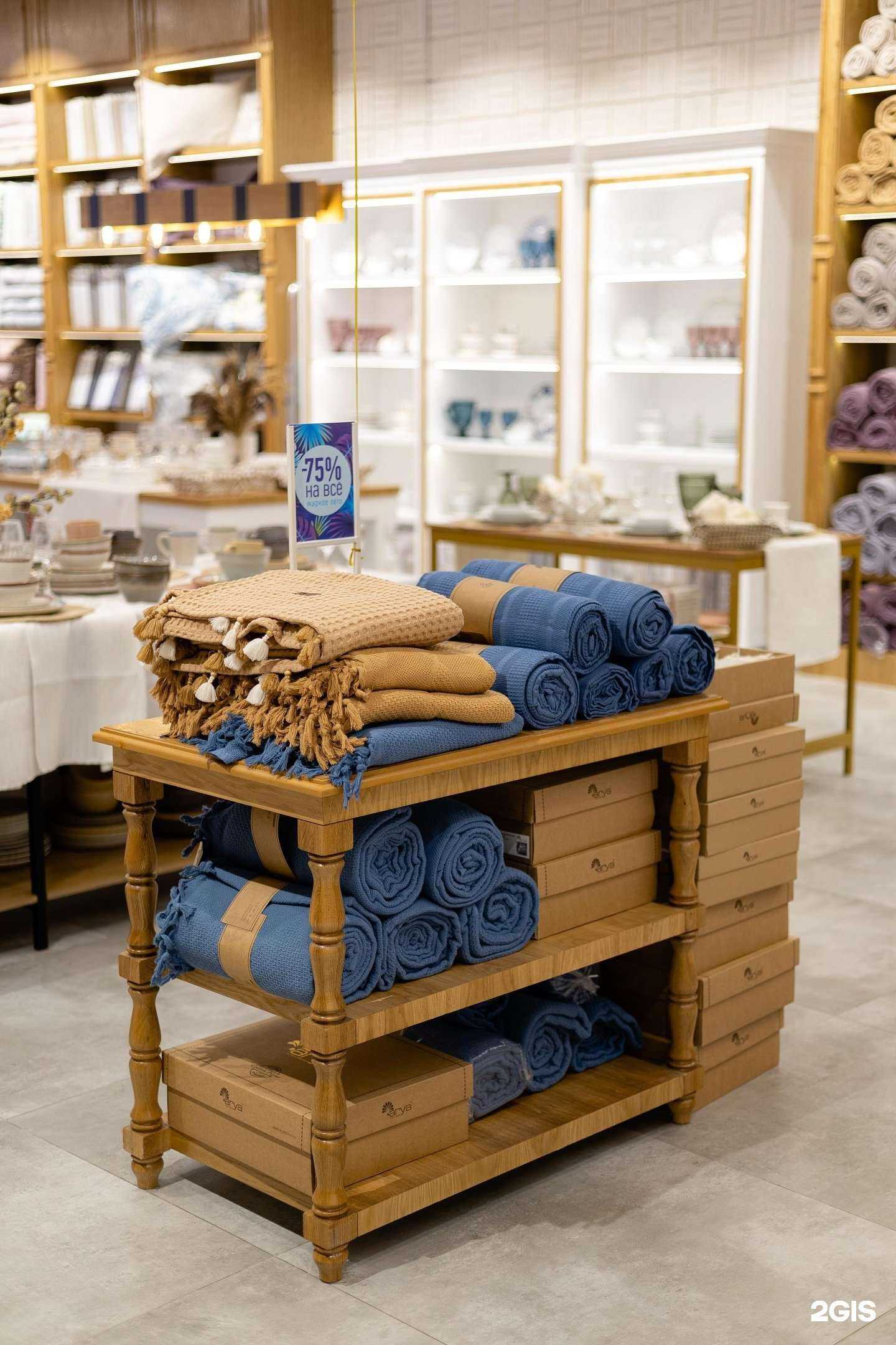 Отзывы на компанию Arya Home в Твери c фото