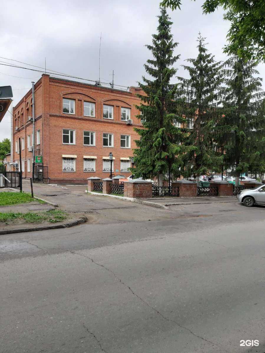 Отзывы на компанию Apark Бизнес в Новосибирске c фото - фотография 2 из 2