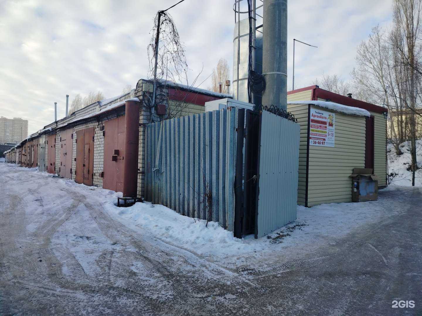 Отзывы на компанию АргонАвто в Чебоксарах c фото - фотография 2 из 2