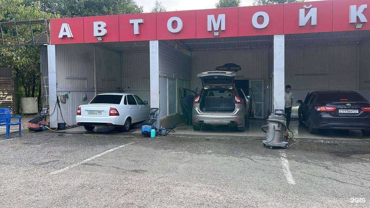 Отзывы на компанию Auto SPA в Сочи c фото