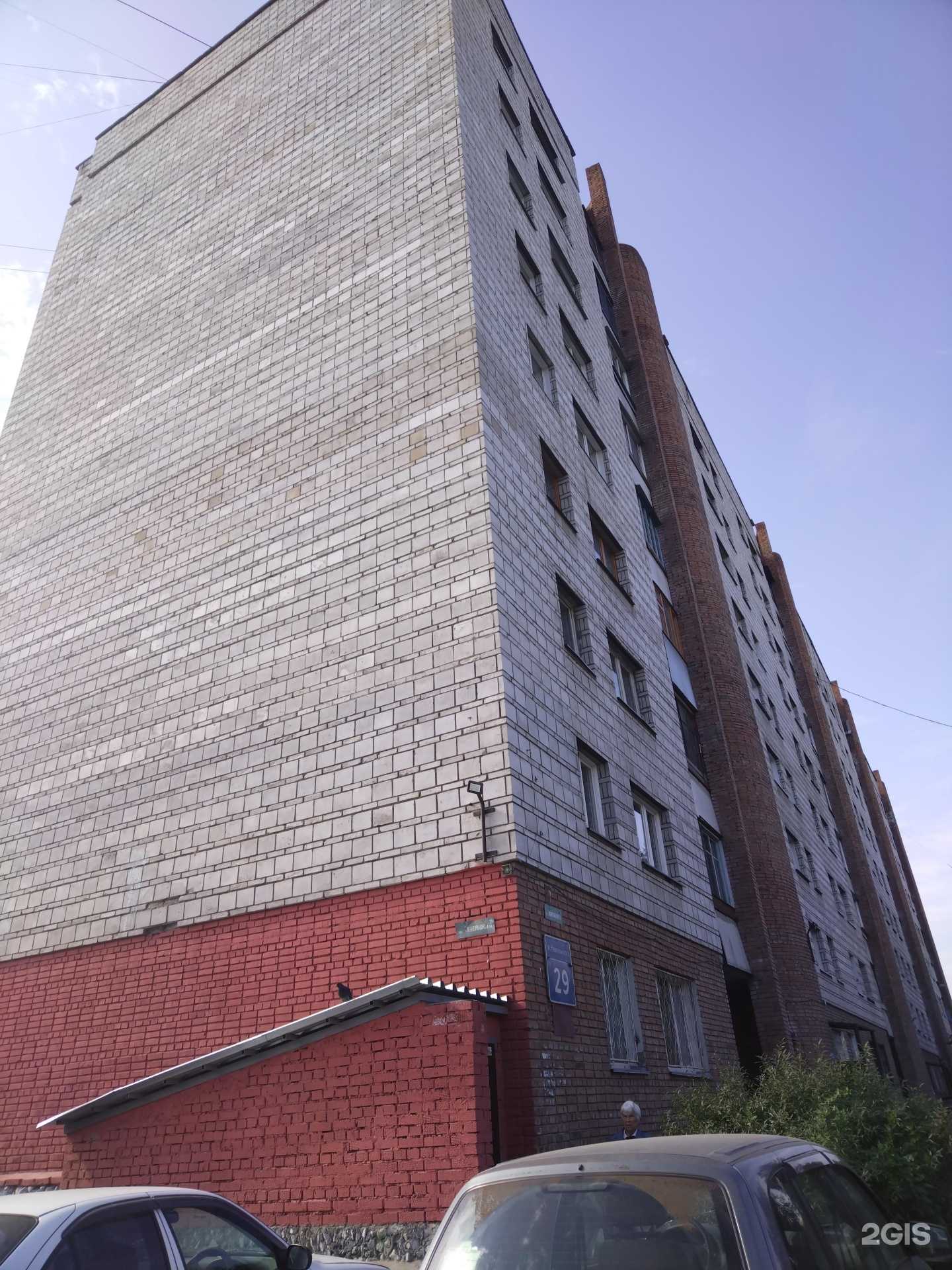 Отзывы на компанию Звезды в Новосибирске c фото - фотография 2 из 2