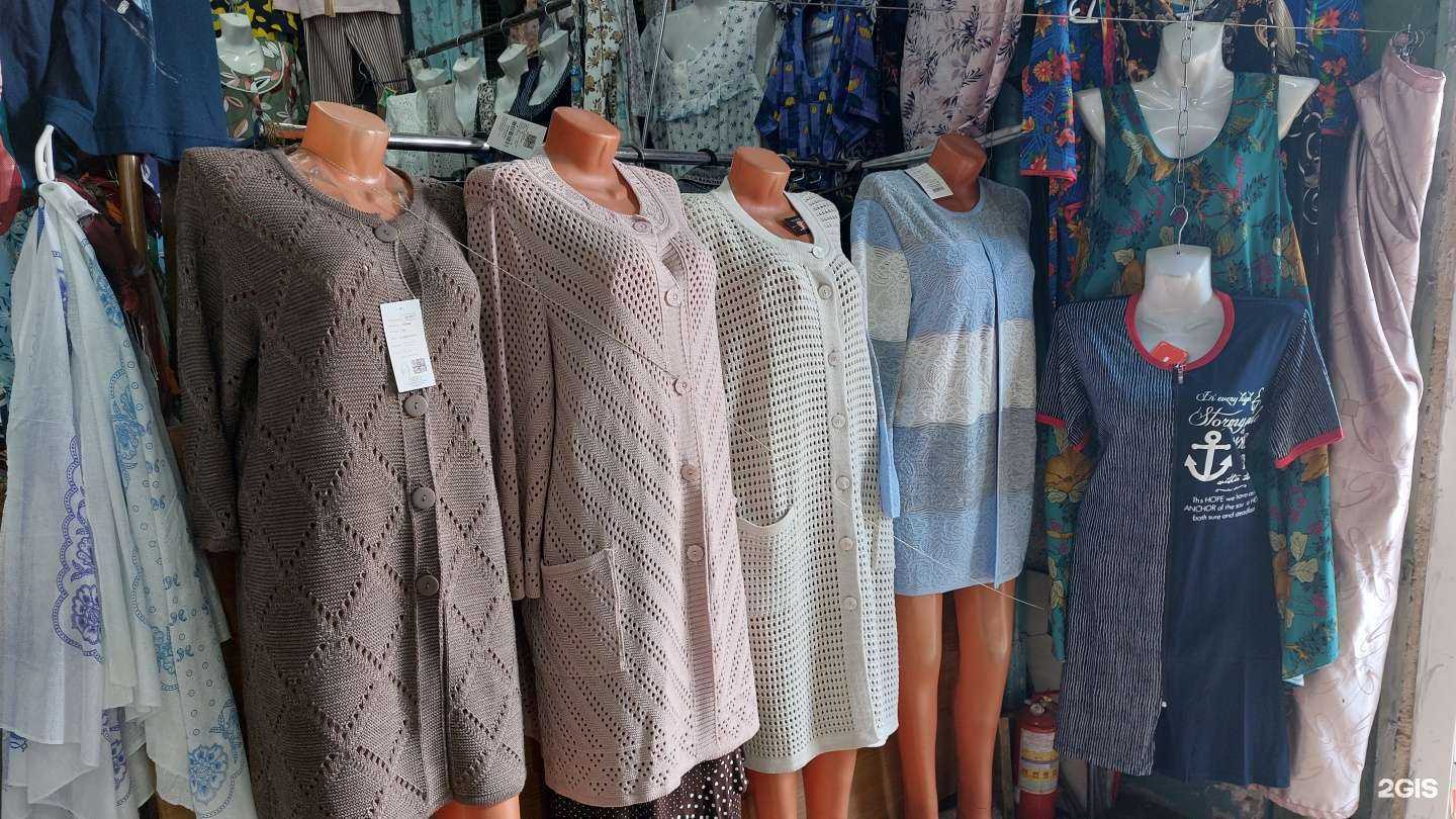 Отзывы на компанию Симона в Улан-Удэ c фото