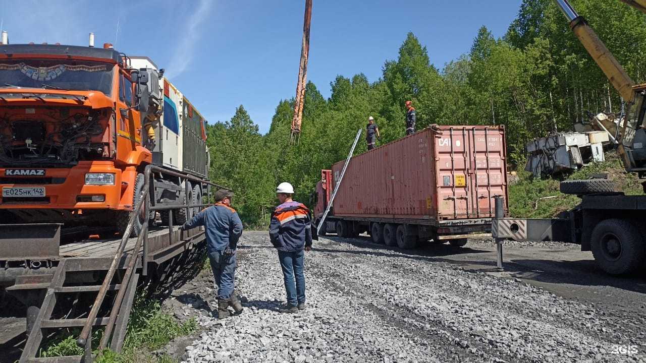 Отзывы на компанию Контейнерный поставщик в г. Липецк c фото