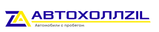 АвтохоллZil