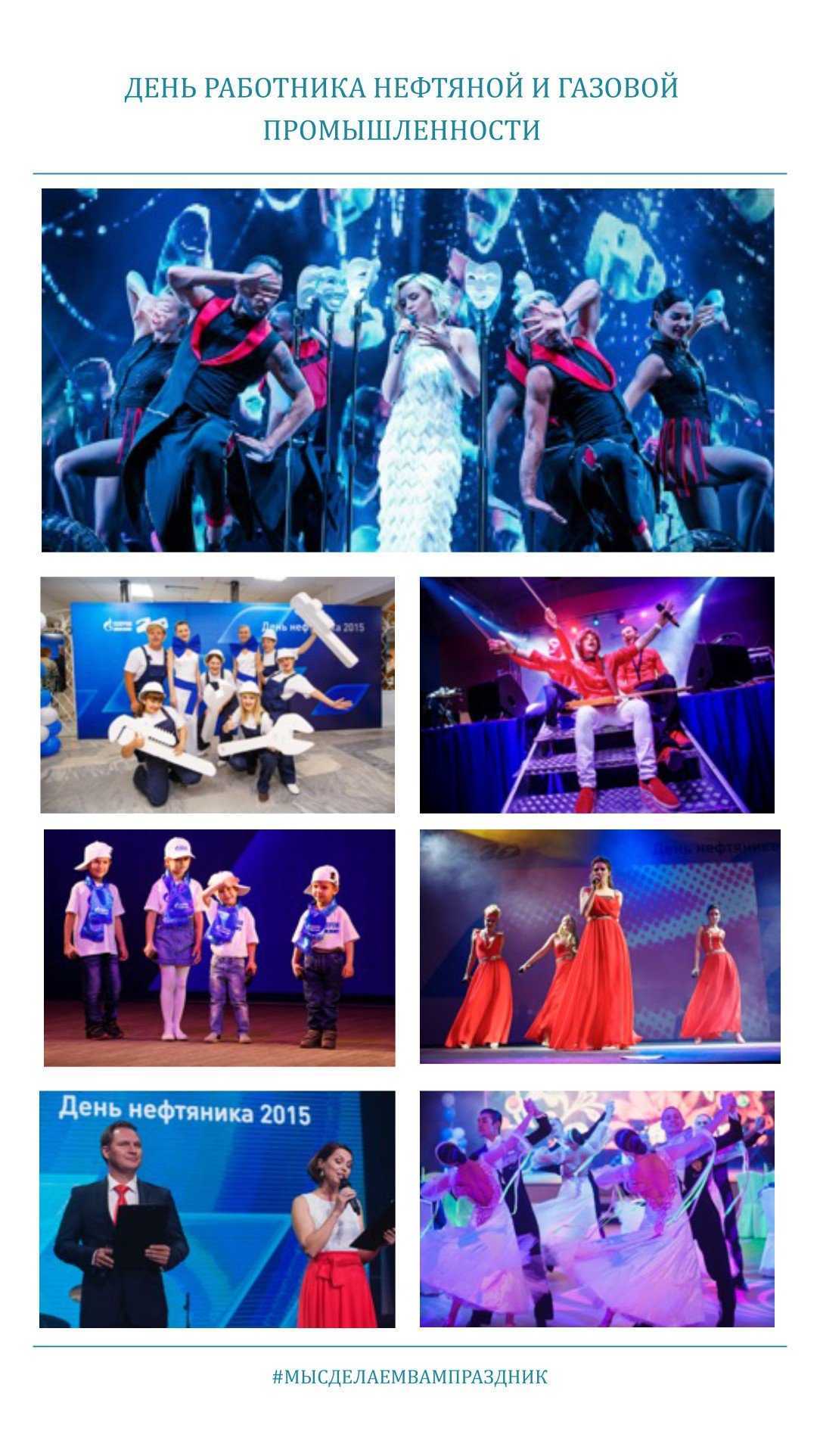 Отзывы на компанию Ш Ателье в г. Тюмень c фото