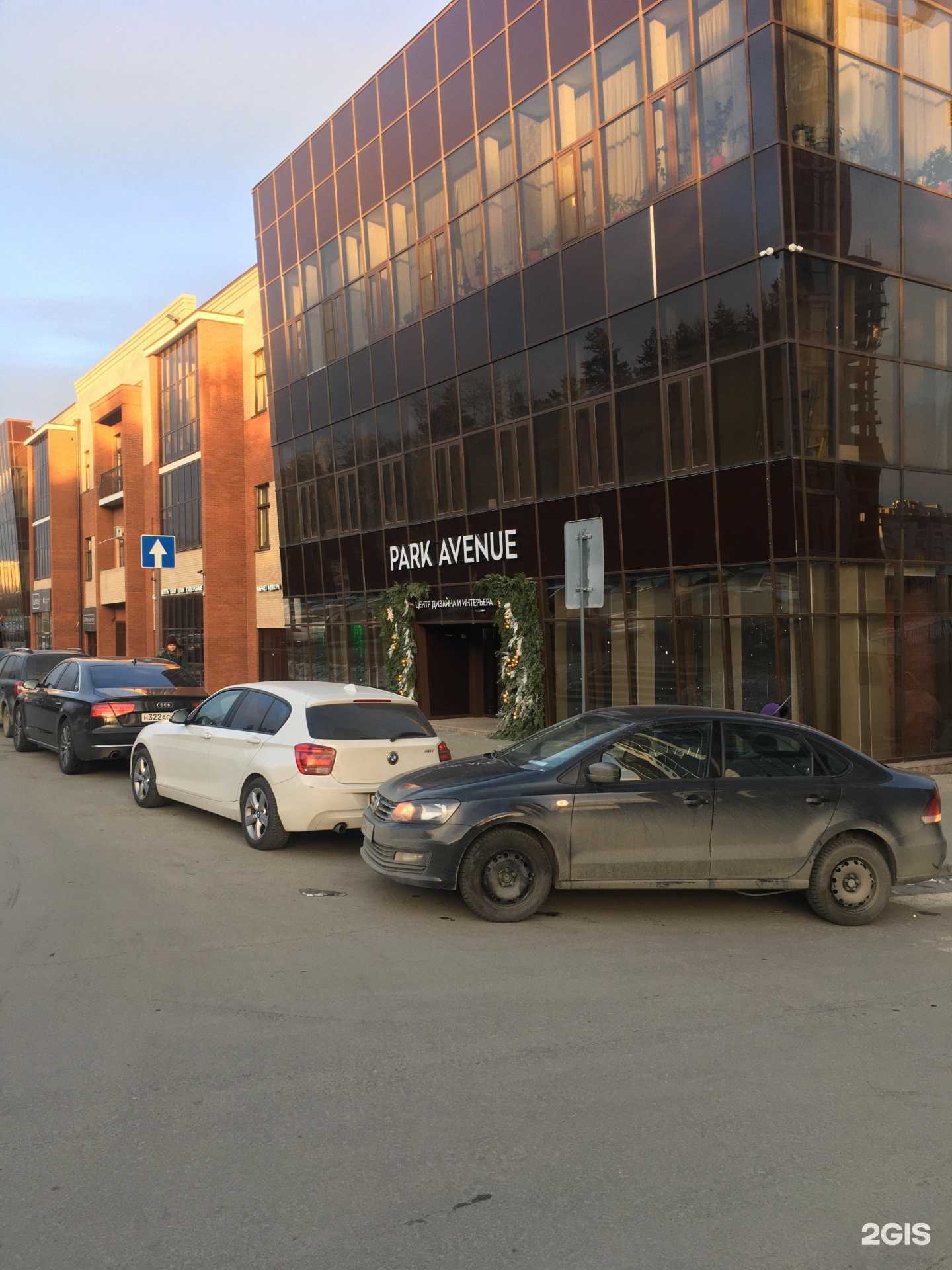 Отзывы на компанию Альтаир Плюс в Челябинске c фото - фотография 2 из 2