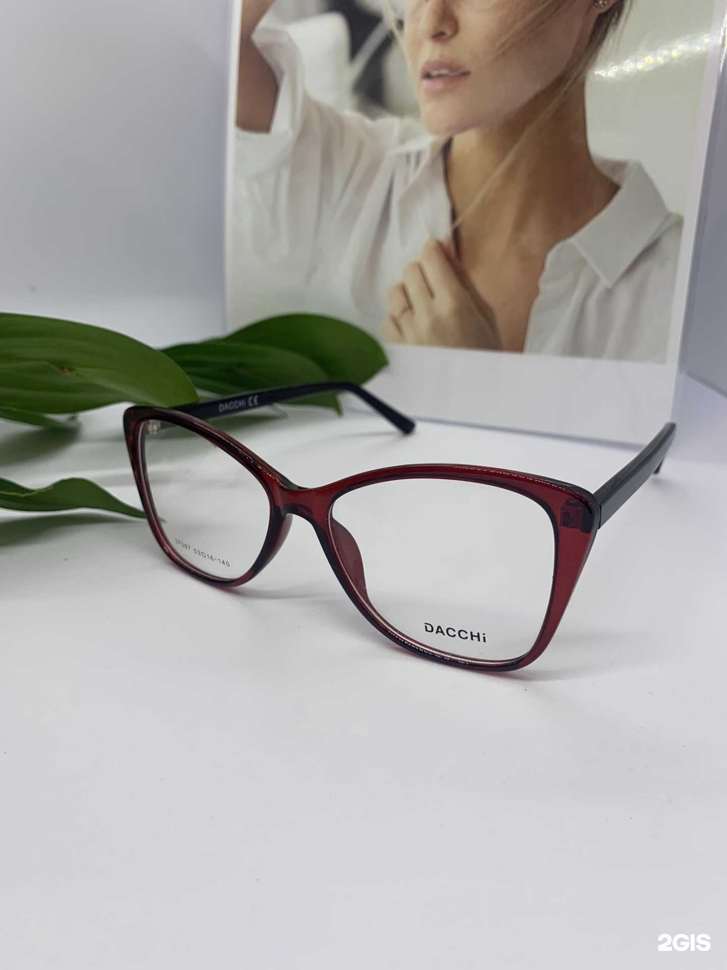 Отзывы на компанию VID в г. Новороссийск c фото