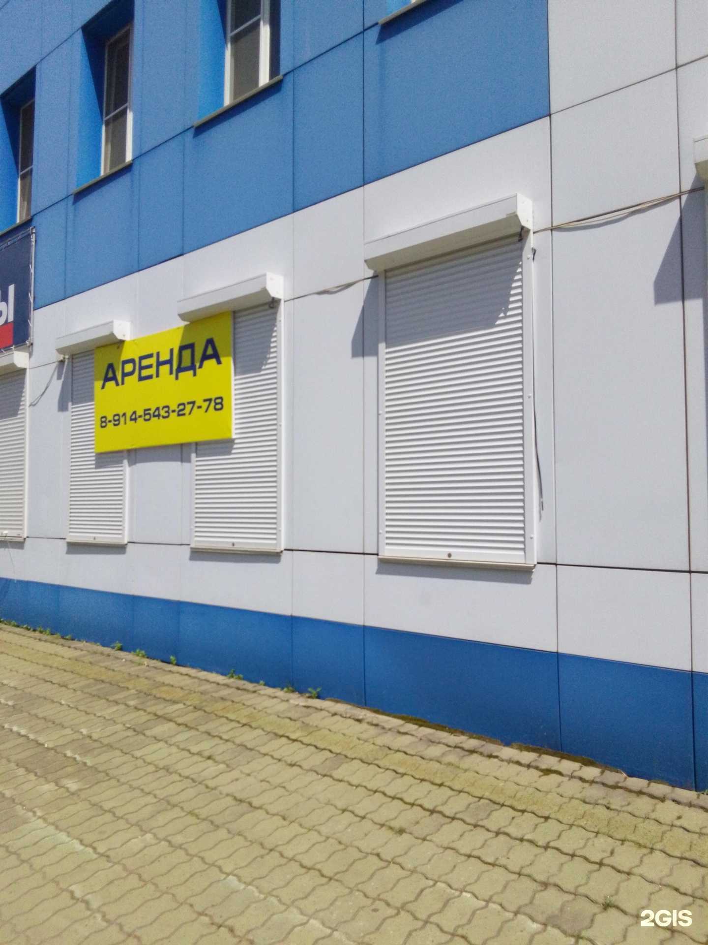 Отзывы на компанию Моцарт в Хабаровске c фото - фотография 2 из 2