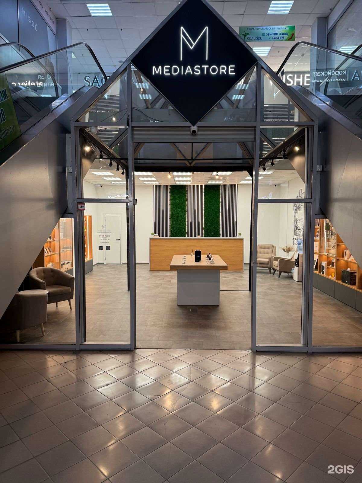 Отзывы на компанию MediaStore в г. Новосибирск c фото