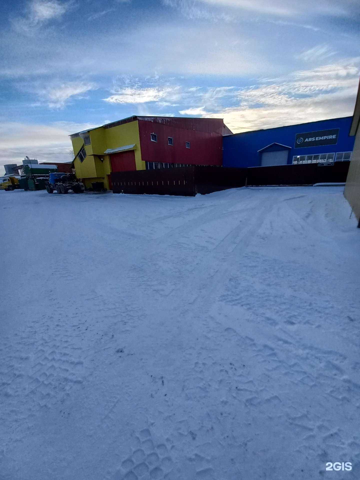 Отзывы на компанию Владко-Нв в Нижневартовске c фото