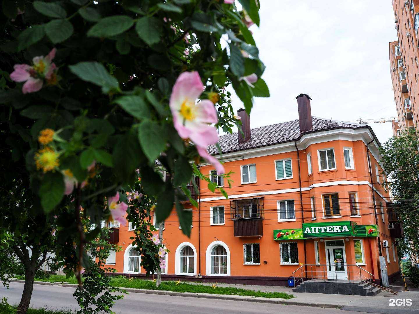 Отзывы на компанию Телефонизация в Курске c фото