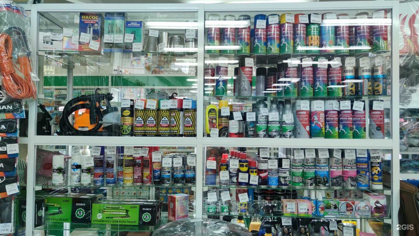 Отзывы на компанию Hummerson в г. Чита c фото