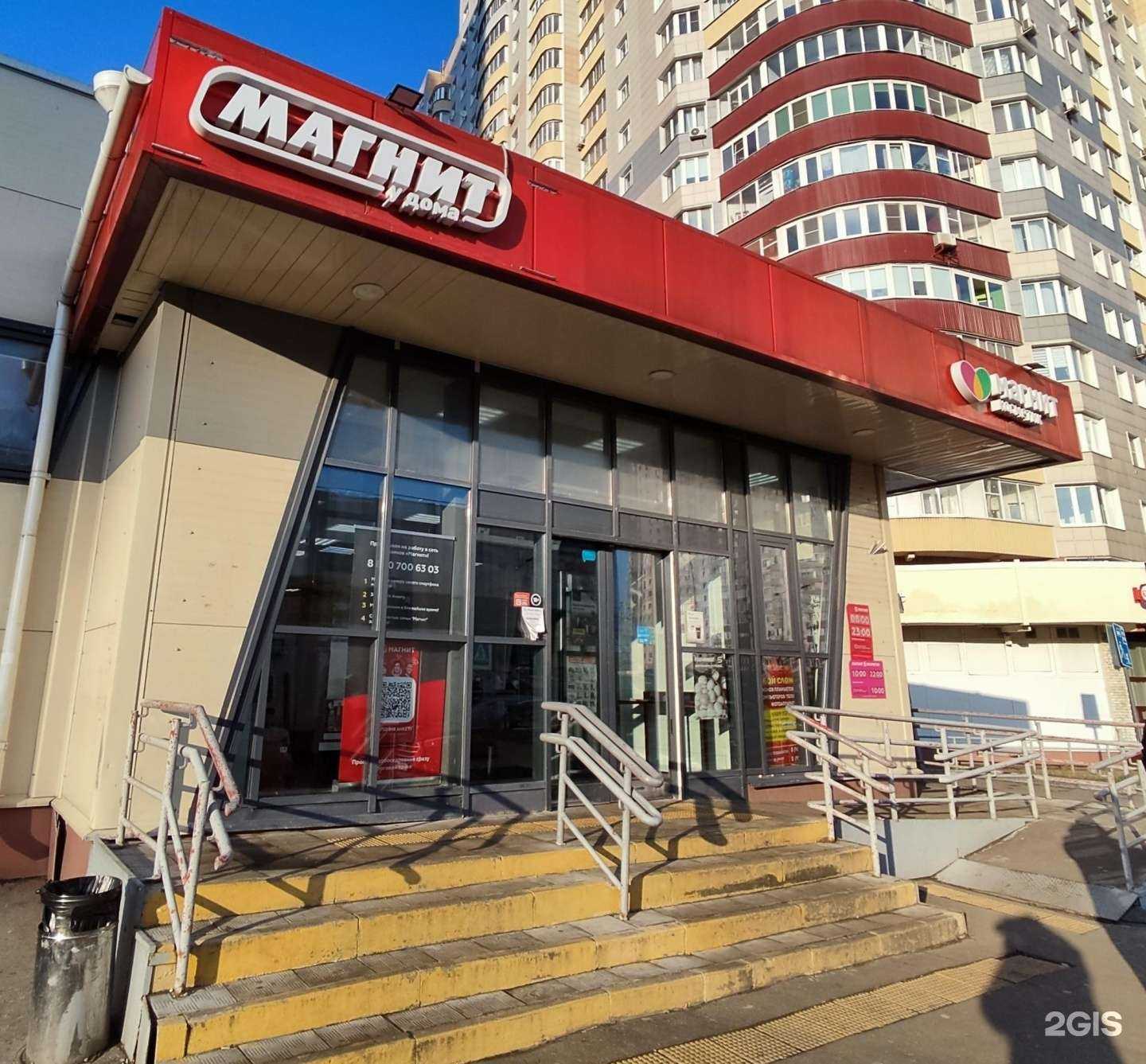 Отзывы на компанию Живая вода в Балашихе c фото