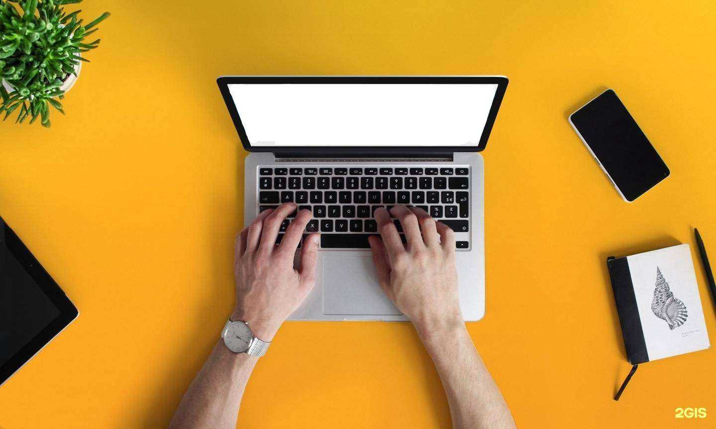 Отзывы на компанию Трафик 13 в Екатеринбурге c фото