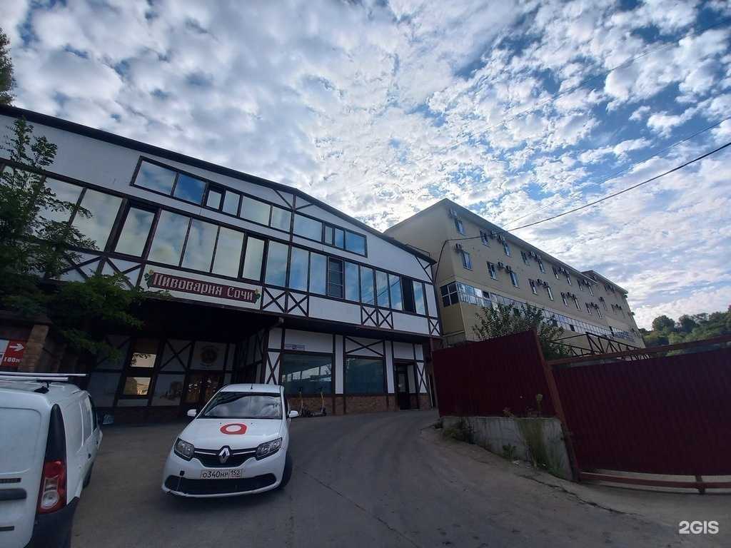 Отзывы на компанию DeLen Textile в Сочи c фото - фотография 2 из 2