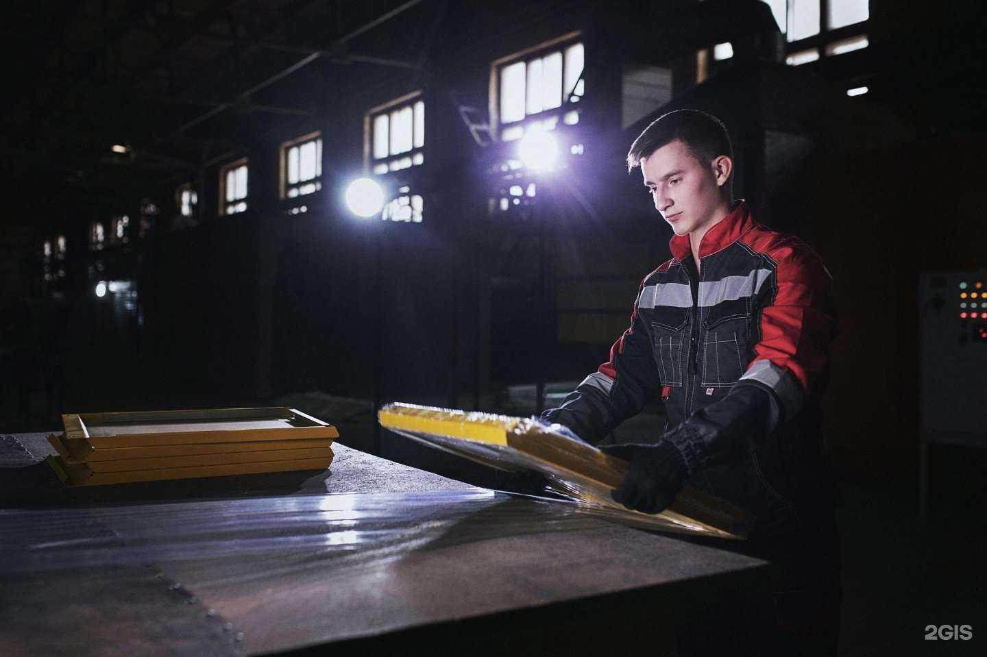 Отзывы на компанию Доминанта в Тюмени c фото