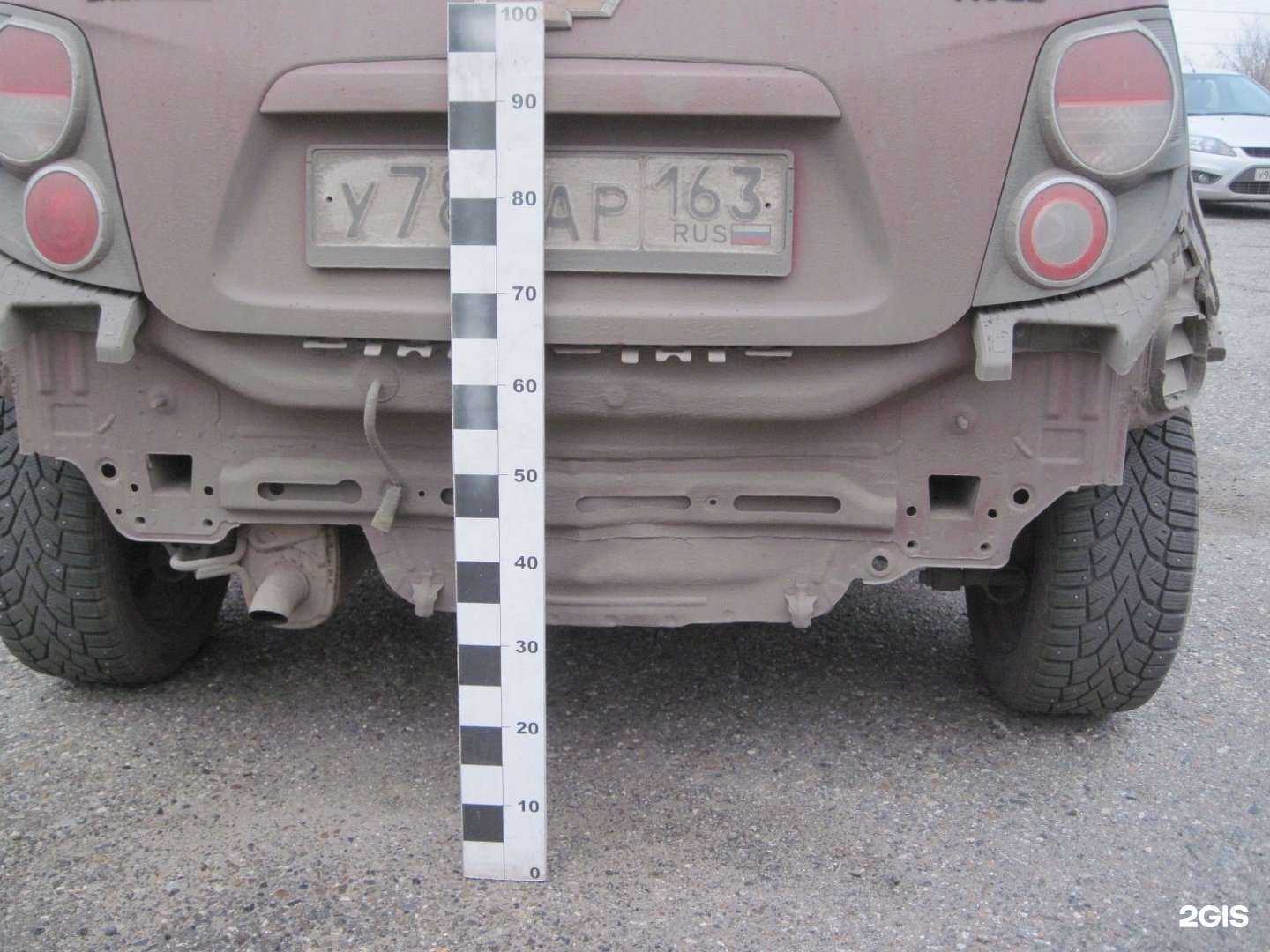 Отзывы на компанию Оценочное бюро Фадеева в г. Тольятти c фото