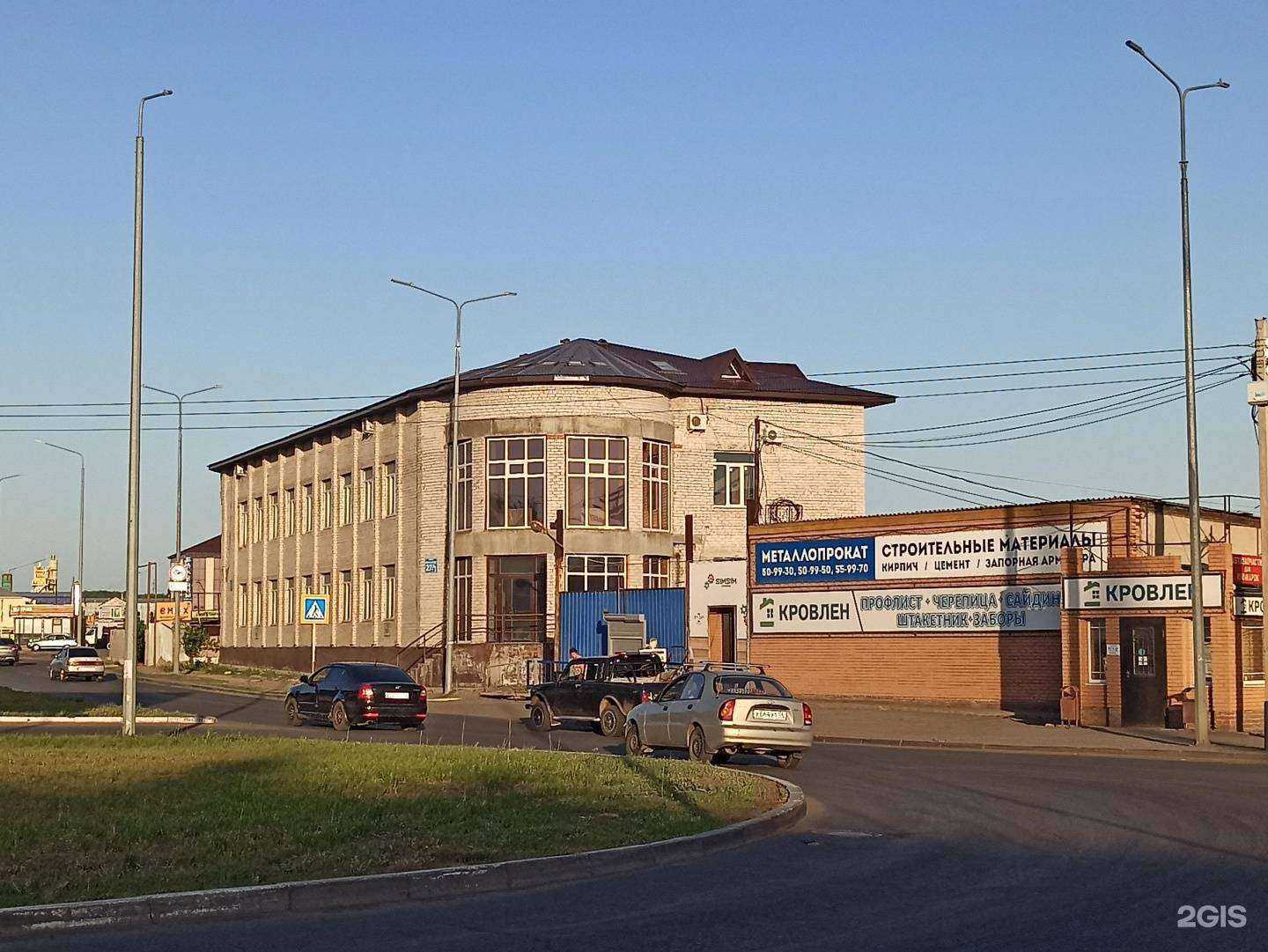 Отзывы на компанию Оренбургстройснабкомплект в Оренбурге c фото