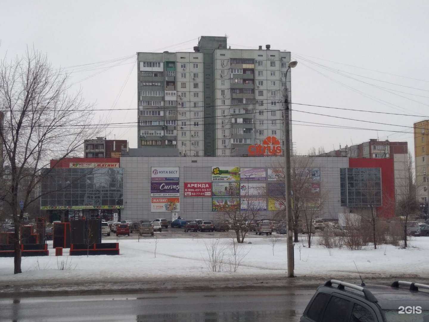 Отзывы на компанию Мастерская по ремонту мобильных устройств в Волгограде c фото