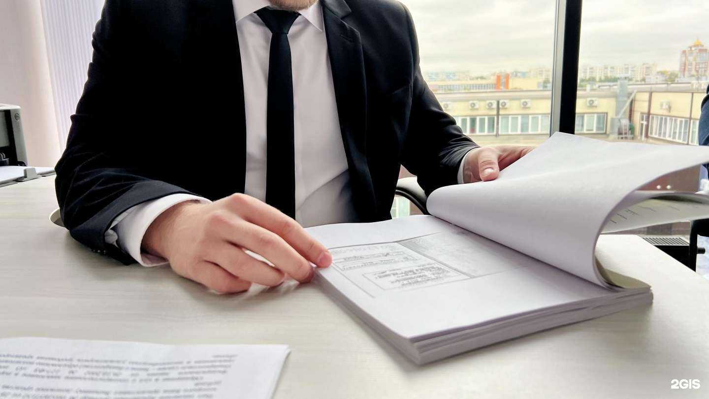 Отзывы на компанию Юридический Центр Спутник в Барнауле c фото