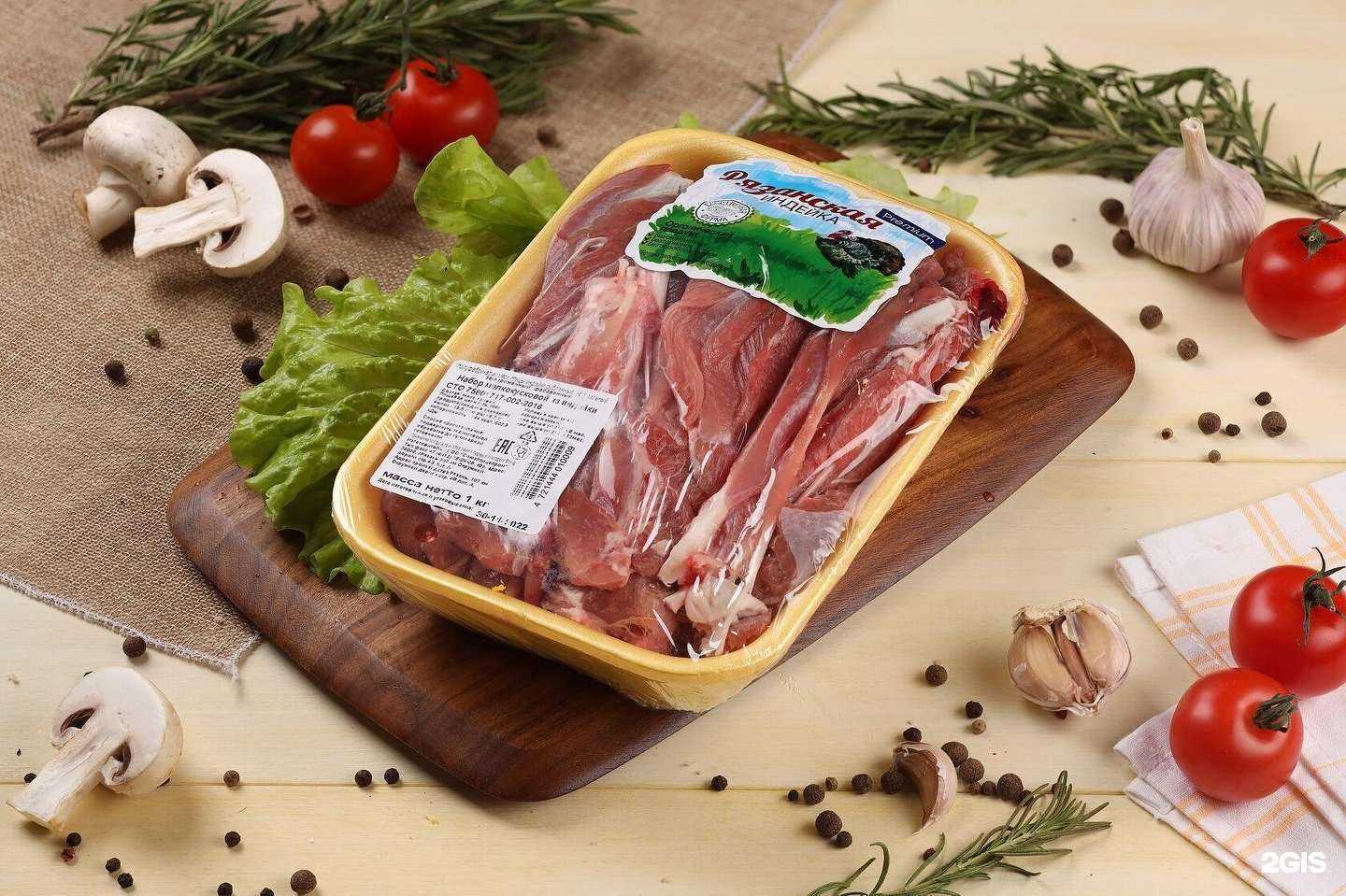 Отзывы на компанию У каждого своя деревня в Туле c фото