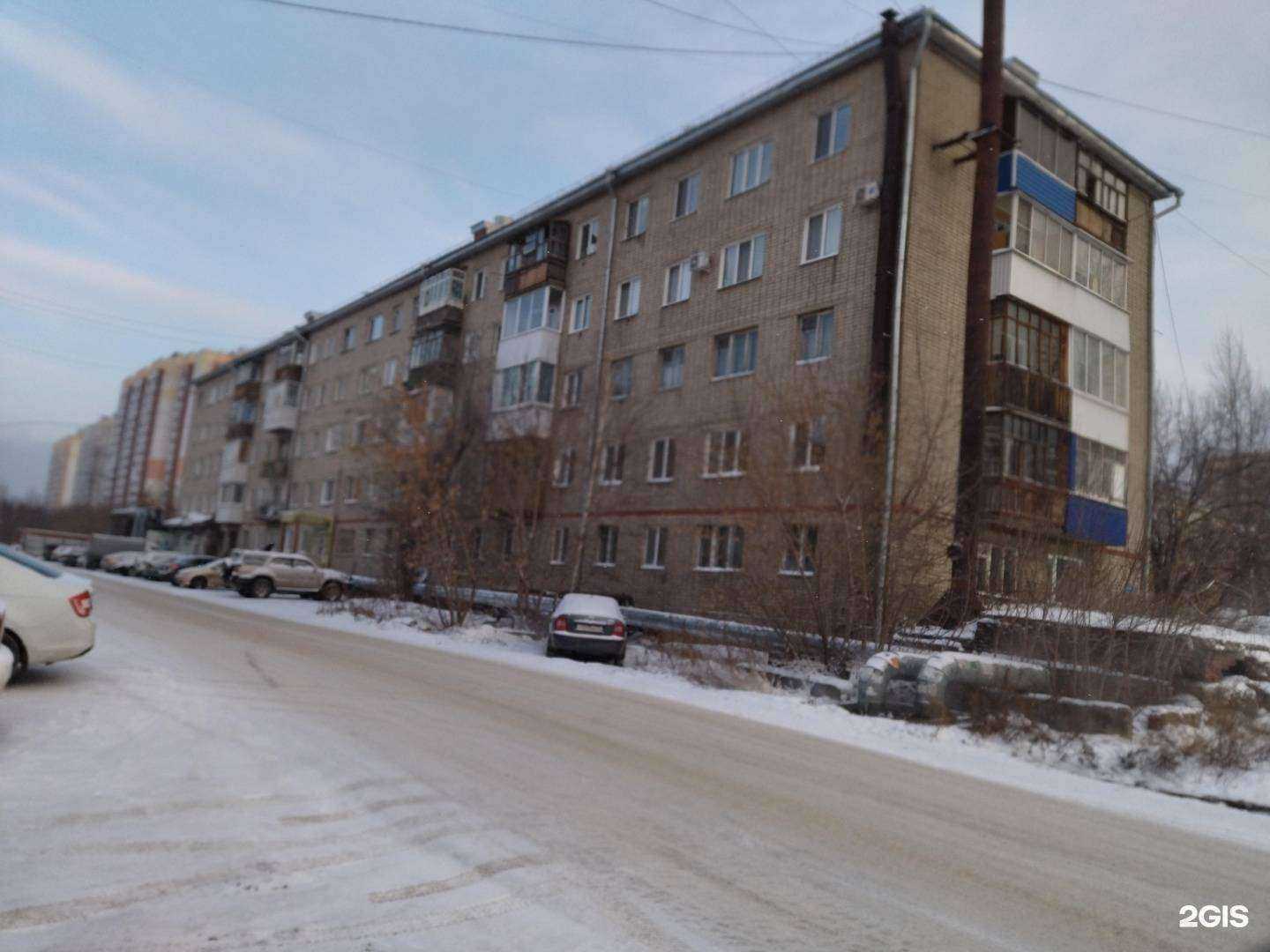 Отзывы на компанию Светлая в Томске c фото - фотография 2 из 2