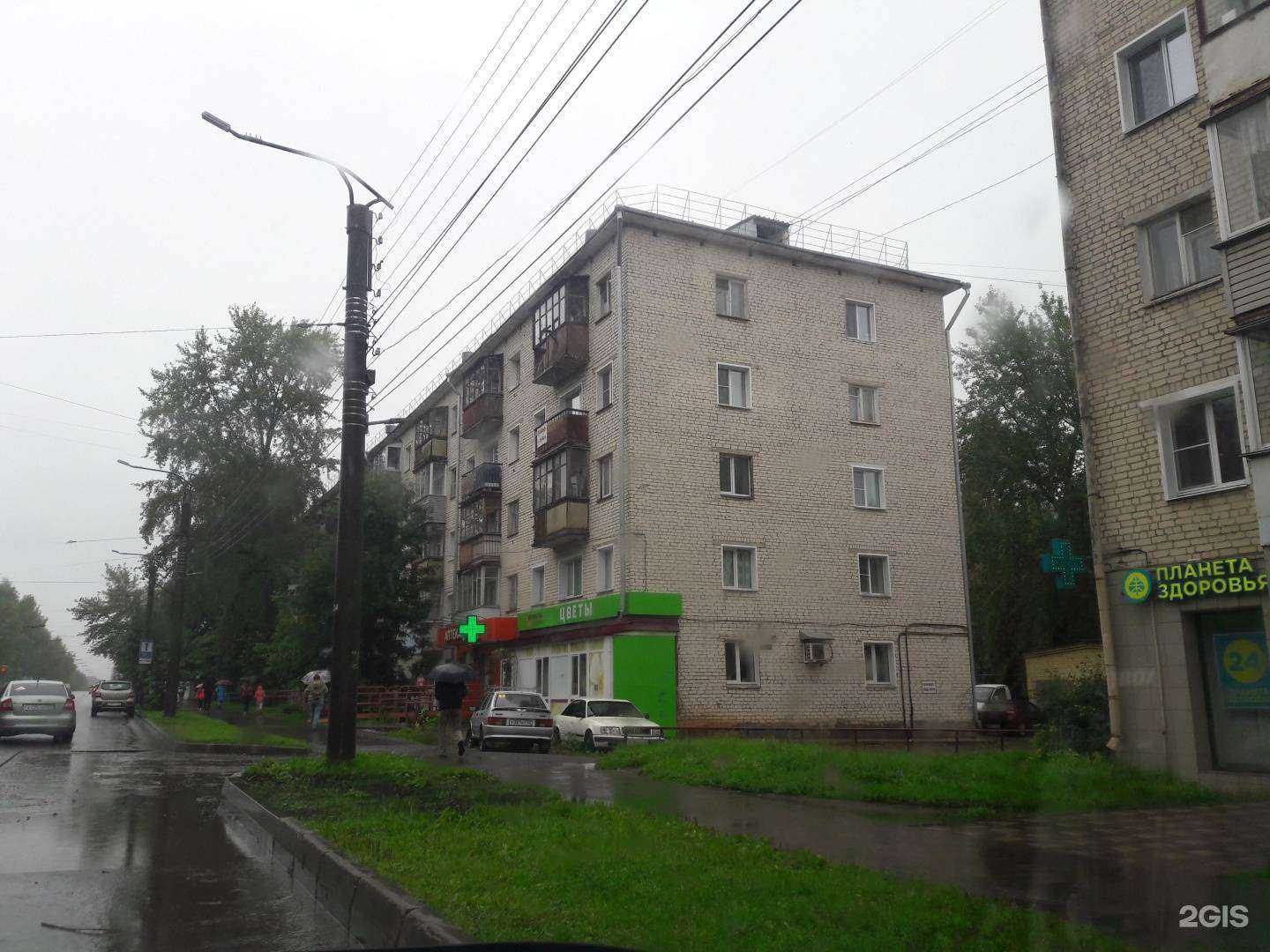 Отзывы на компанию Zoki в Кирове c фото - фотография 2 из 2