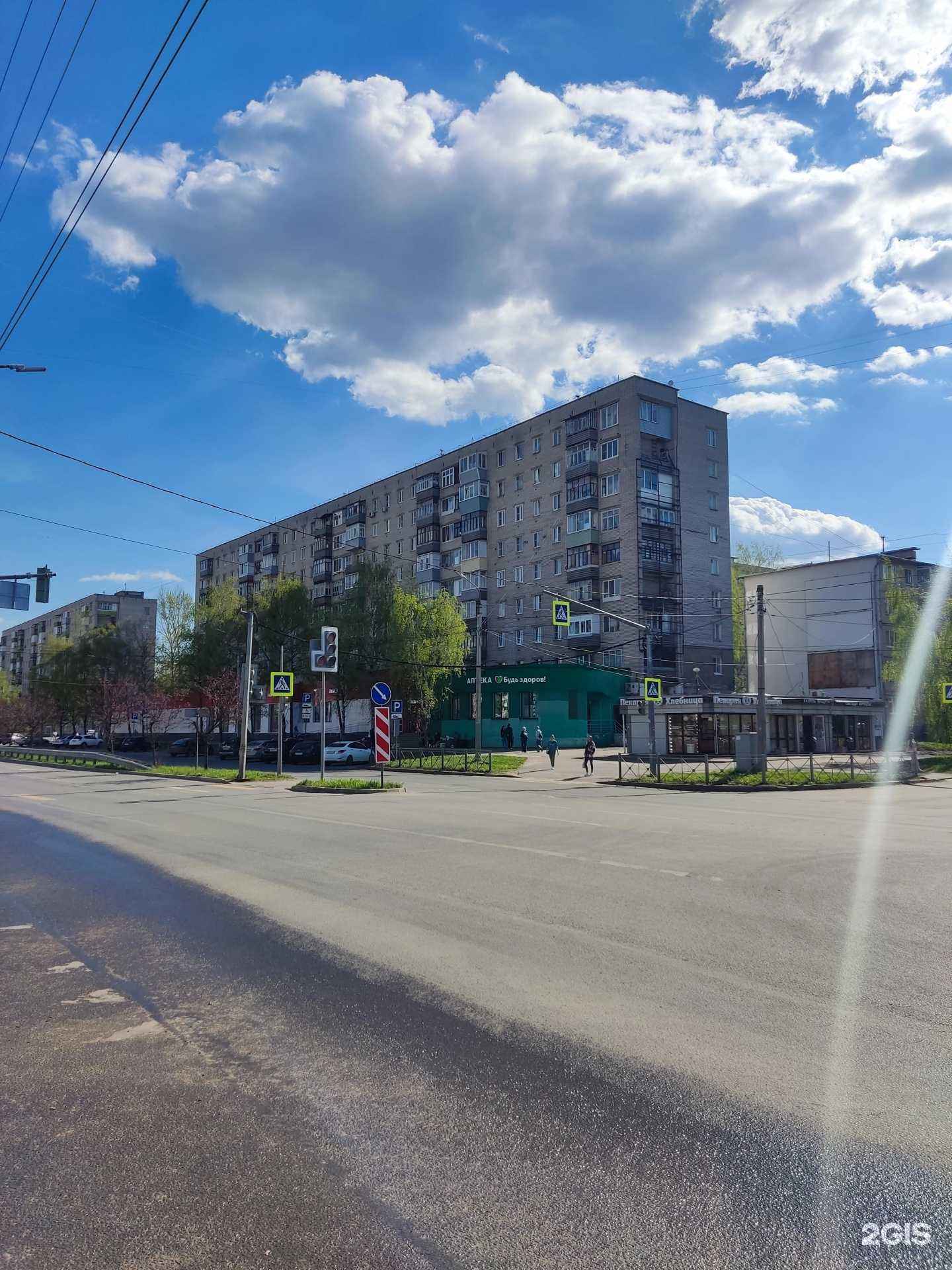 Отзывы на компанию Ломбард 2Line в Ярославле c фото - фотография 2 из 2